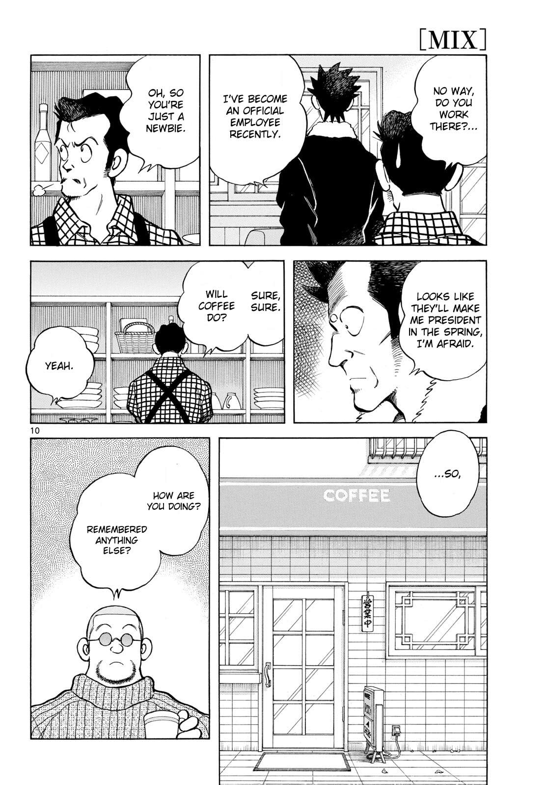Read MIX chapter 154 image 9 on Lezhin