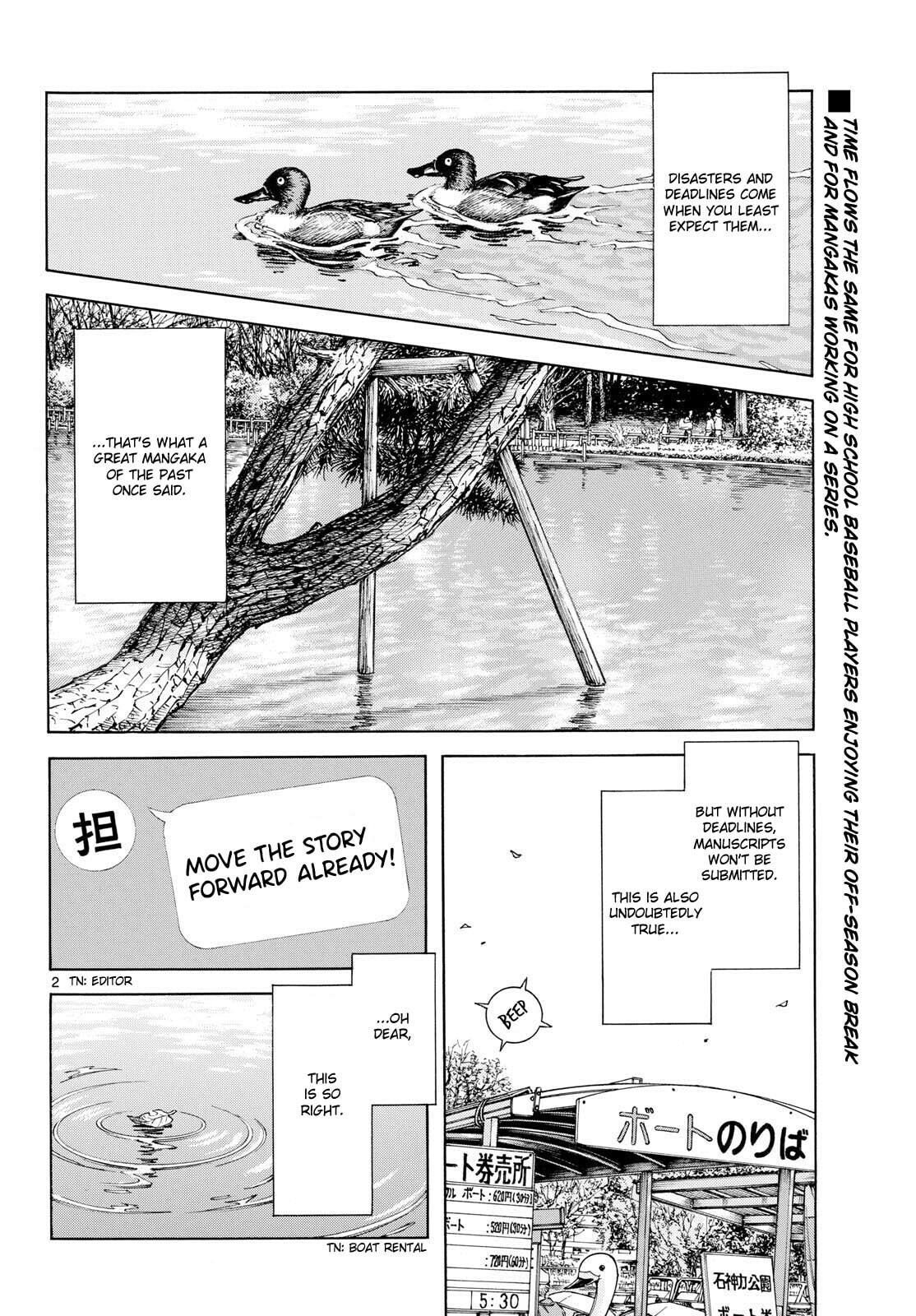 Read MIX chapter 155 image 1 on Lezhin