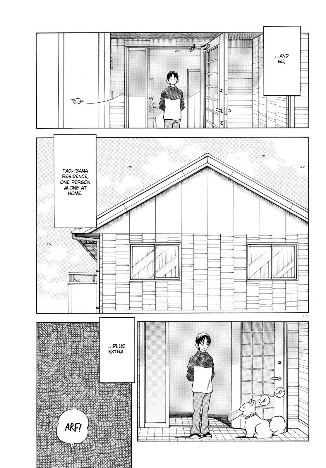 Read MIX chapter 155 image 10 on Lezhin