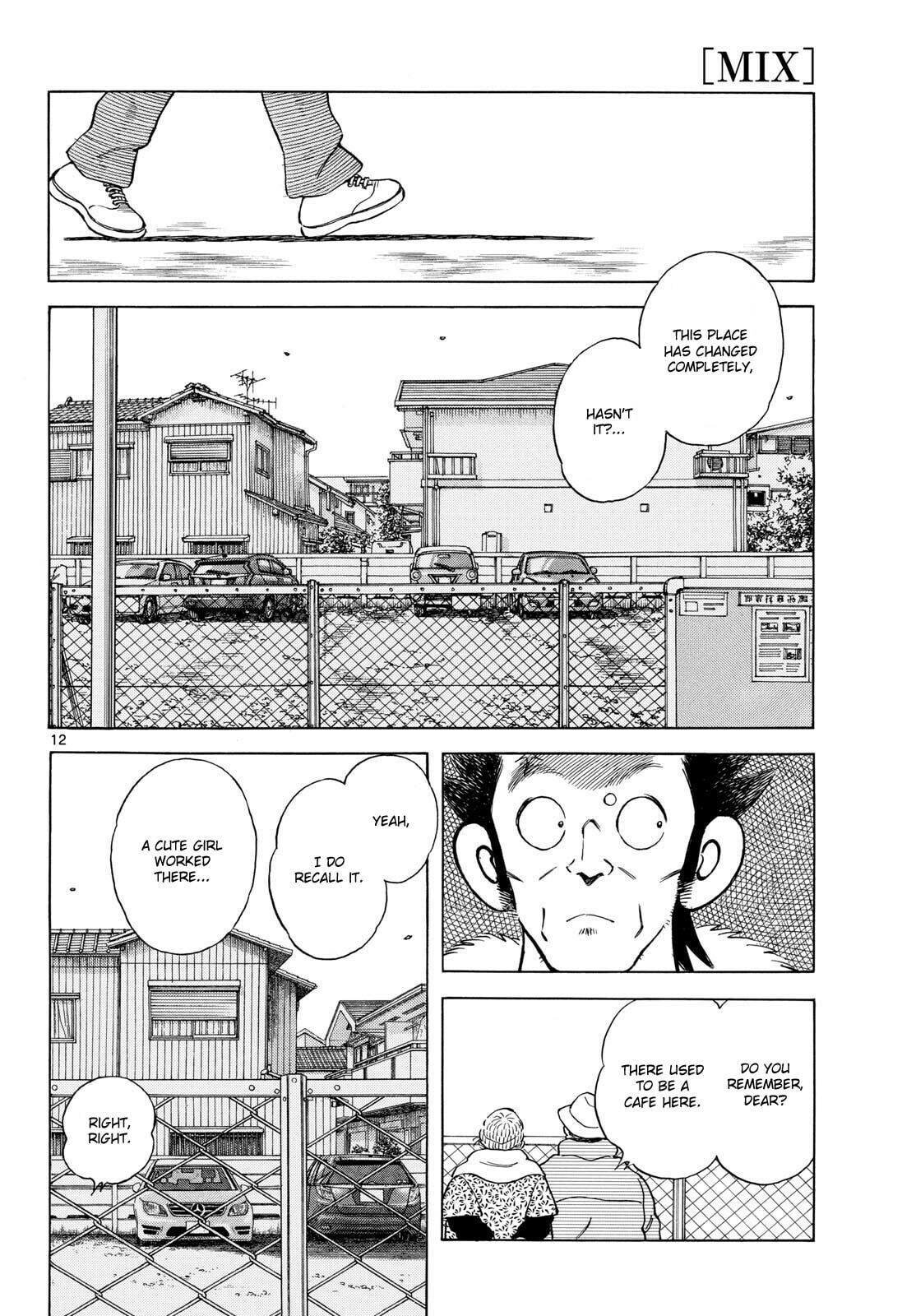 Read MIX chapter 155 image 11 on Lezhin