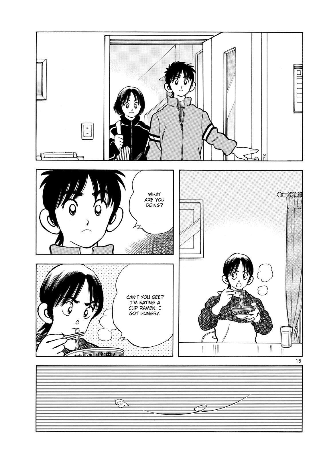 Read MIX chapter 155 image 14 on Lezhin