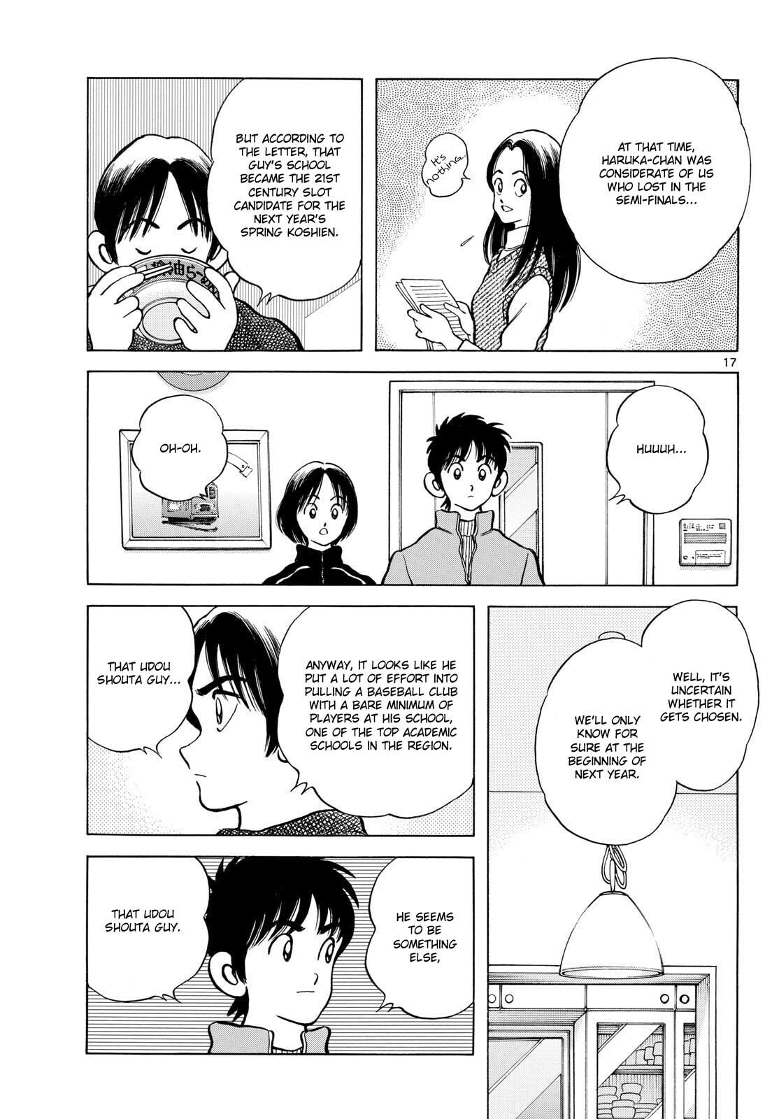 Read MIX chapter 155 image 16 on Lezhin