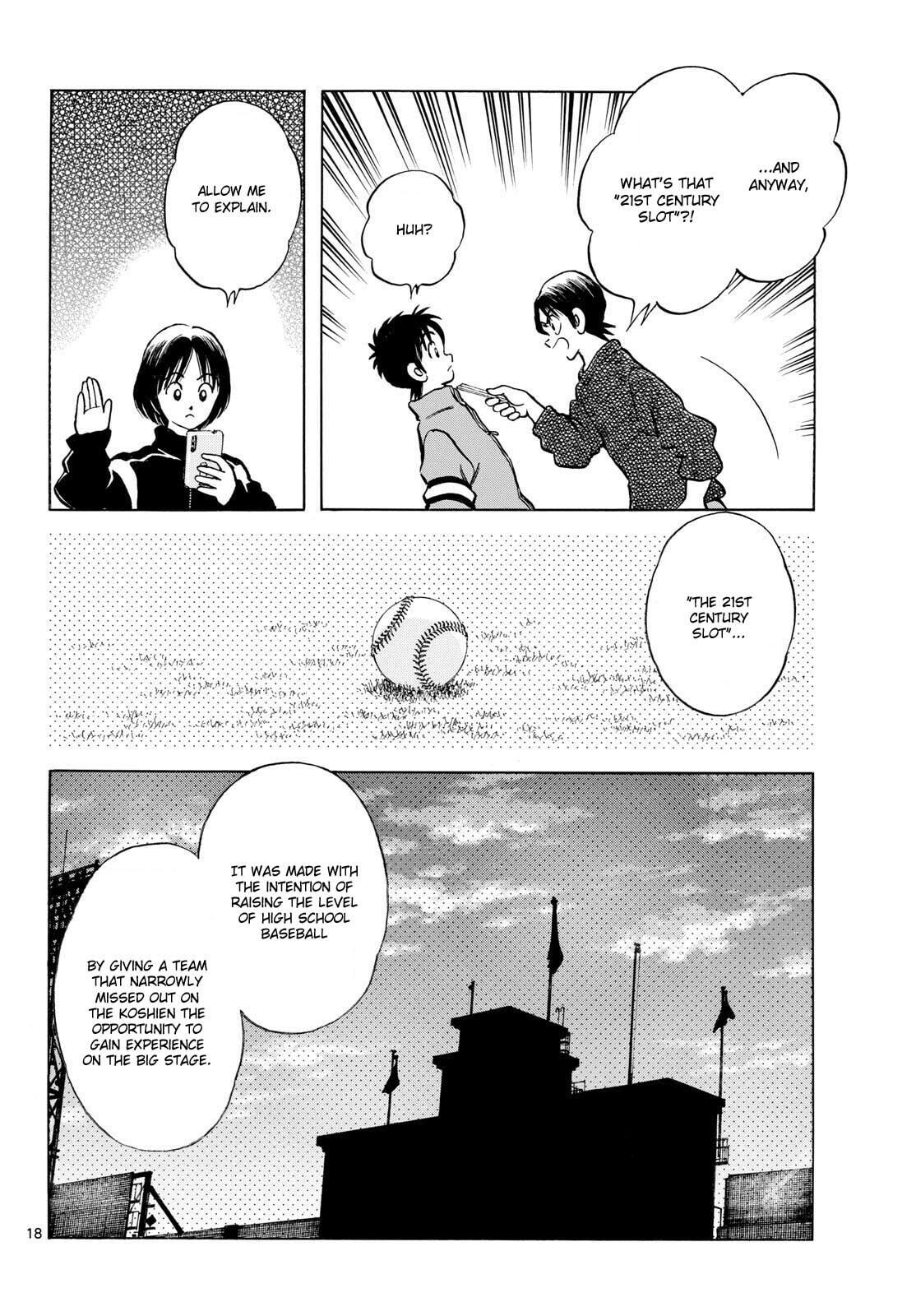 Read MIX chapter 155 image 17 on Lezhin