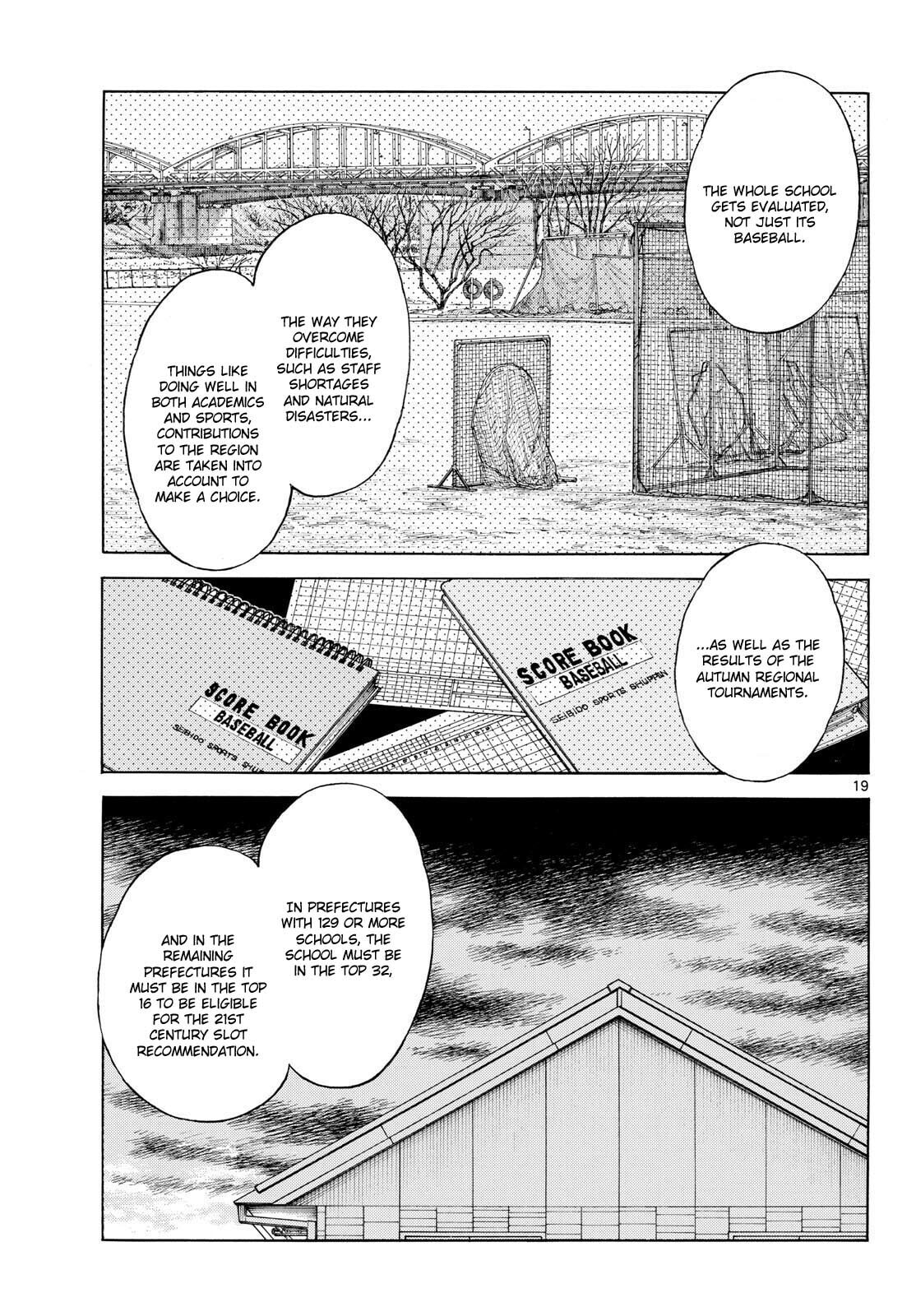 Read MIX chapter 155 image 18 on Lezhin