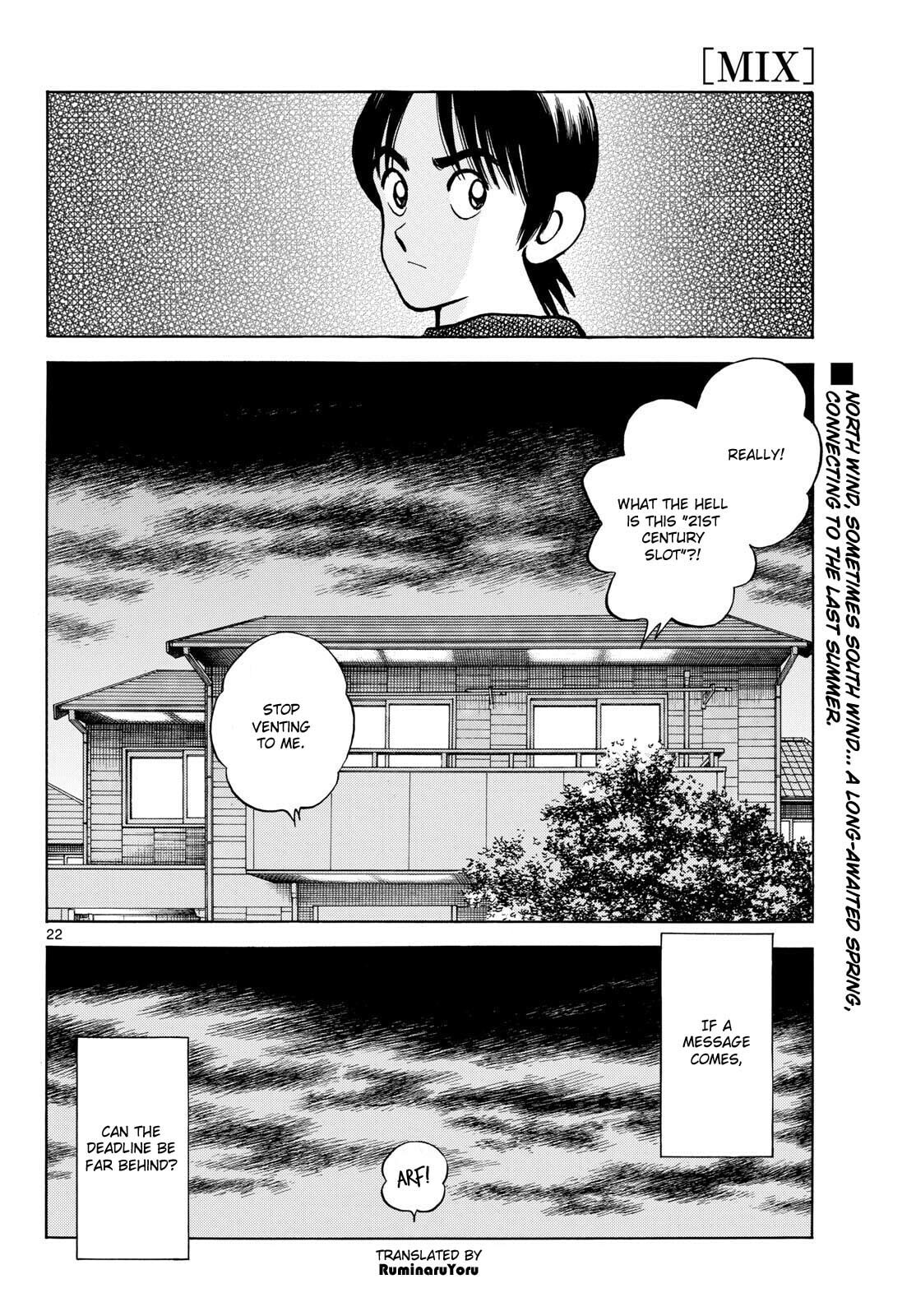Read MIX chapter 155 image 21 on Lezhin