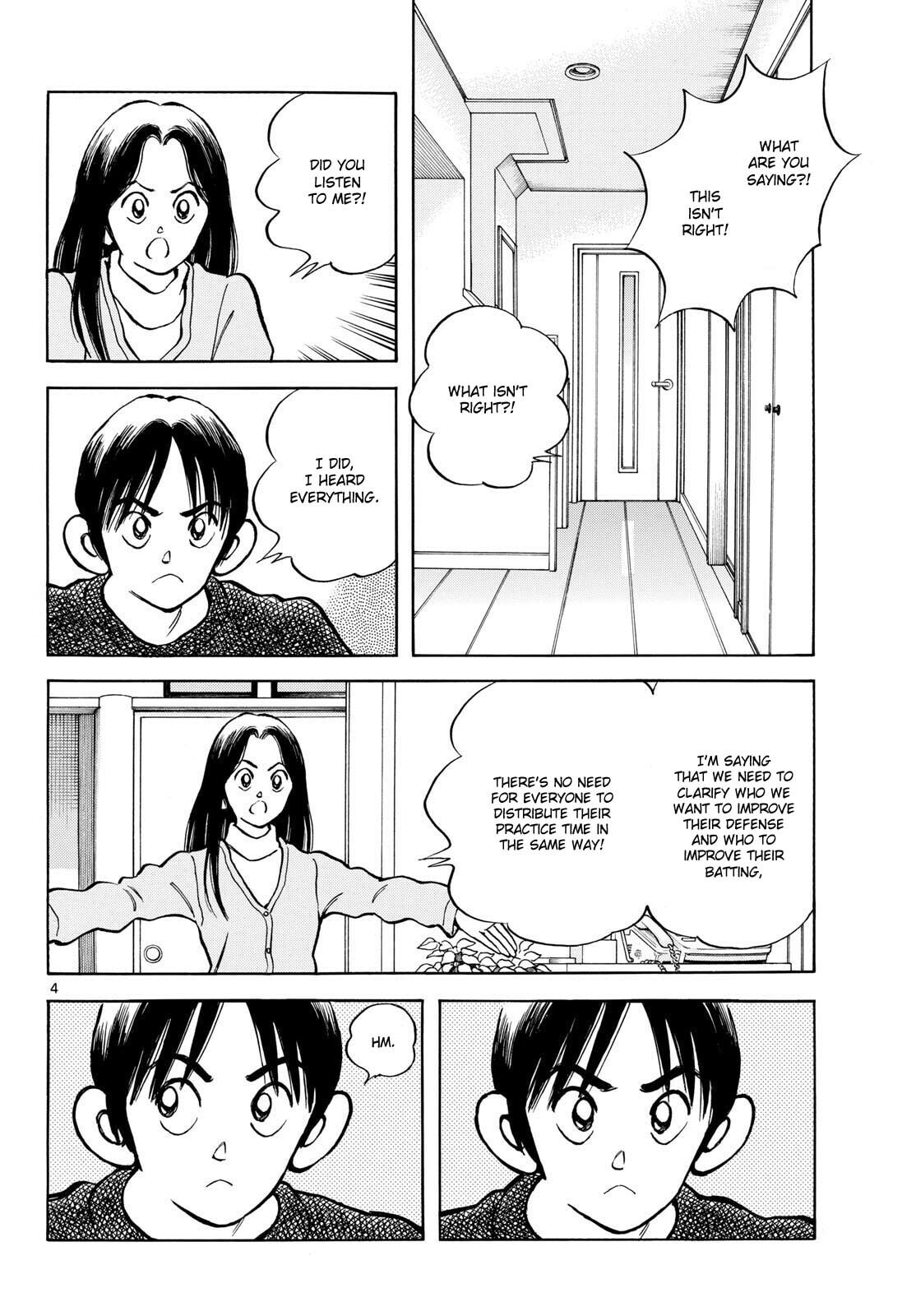 Read MIX chapter 155 image 3 on Lezhin