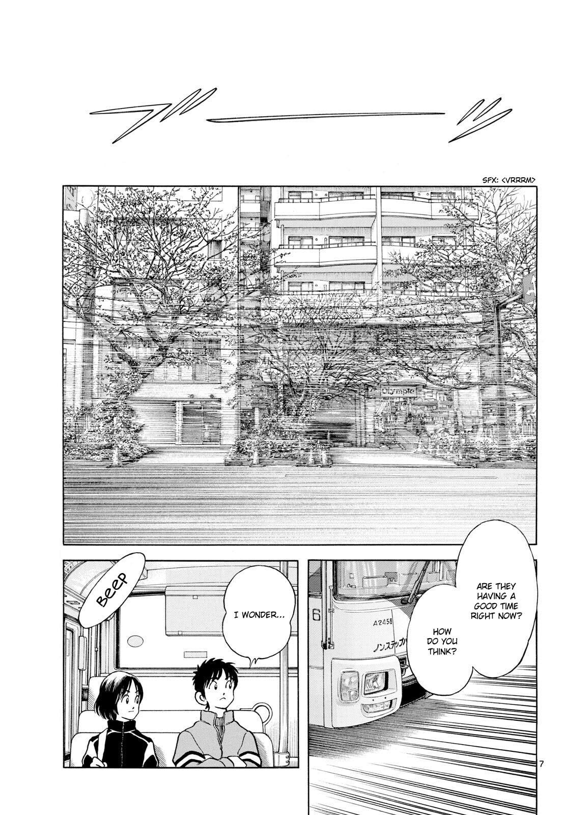 Read MIX chapter 155 image 6 on Lezhin