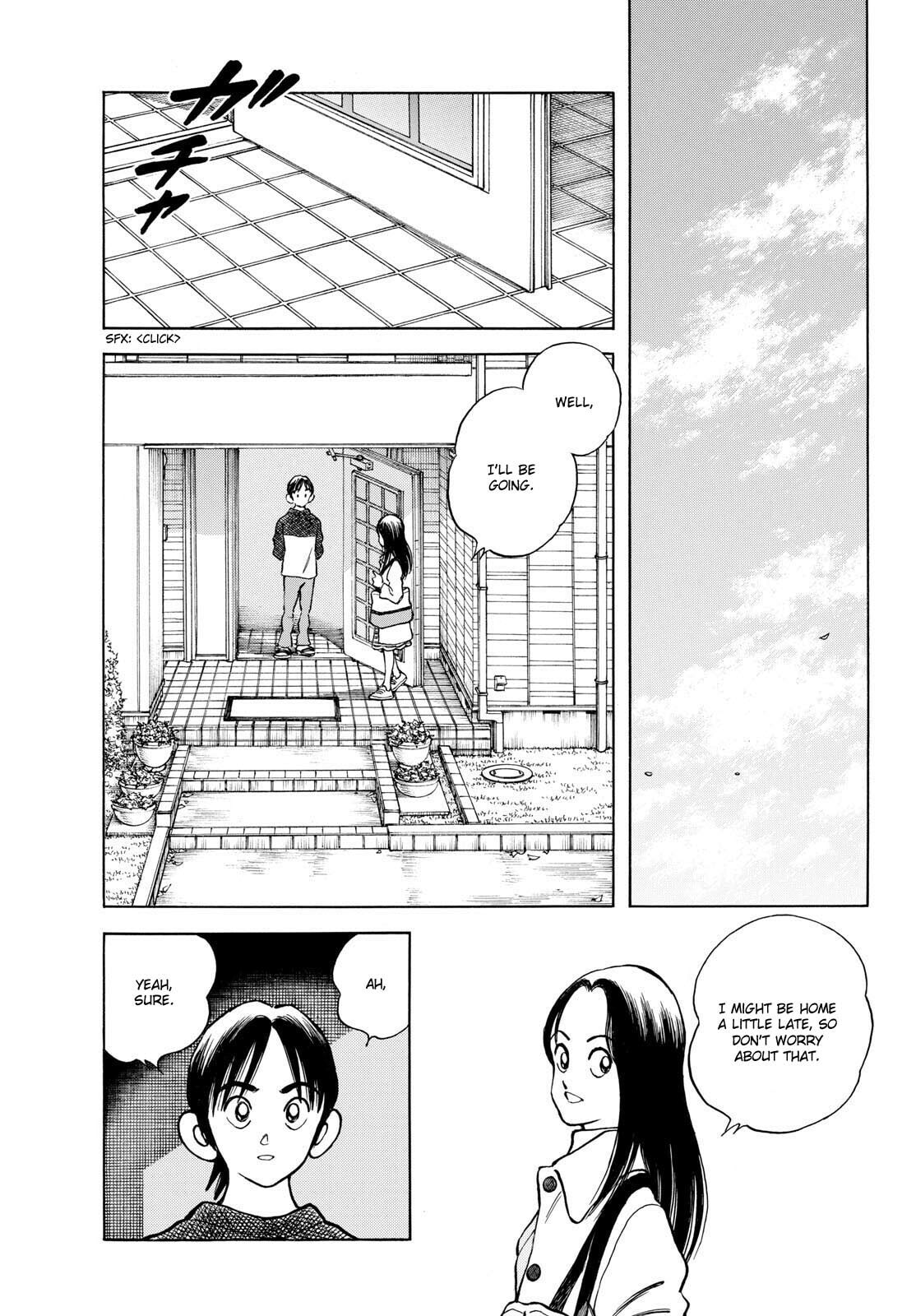 Read MIX chapter 155 image 8 on Lezhin