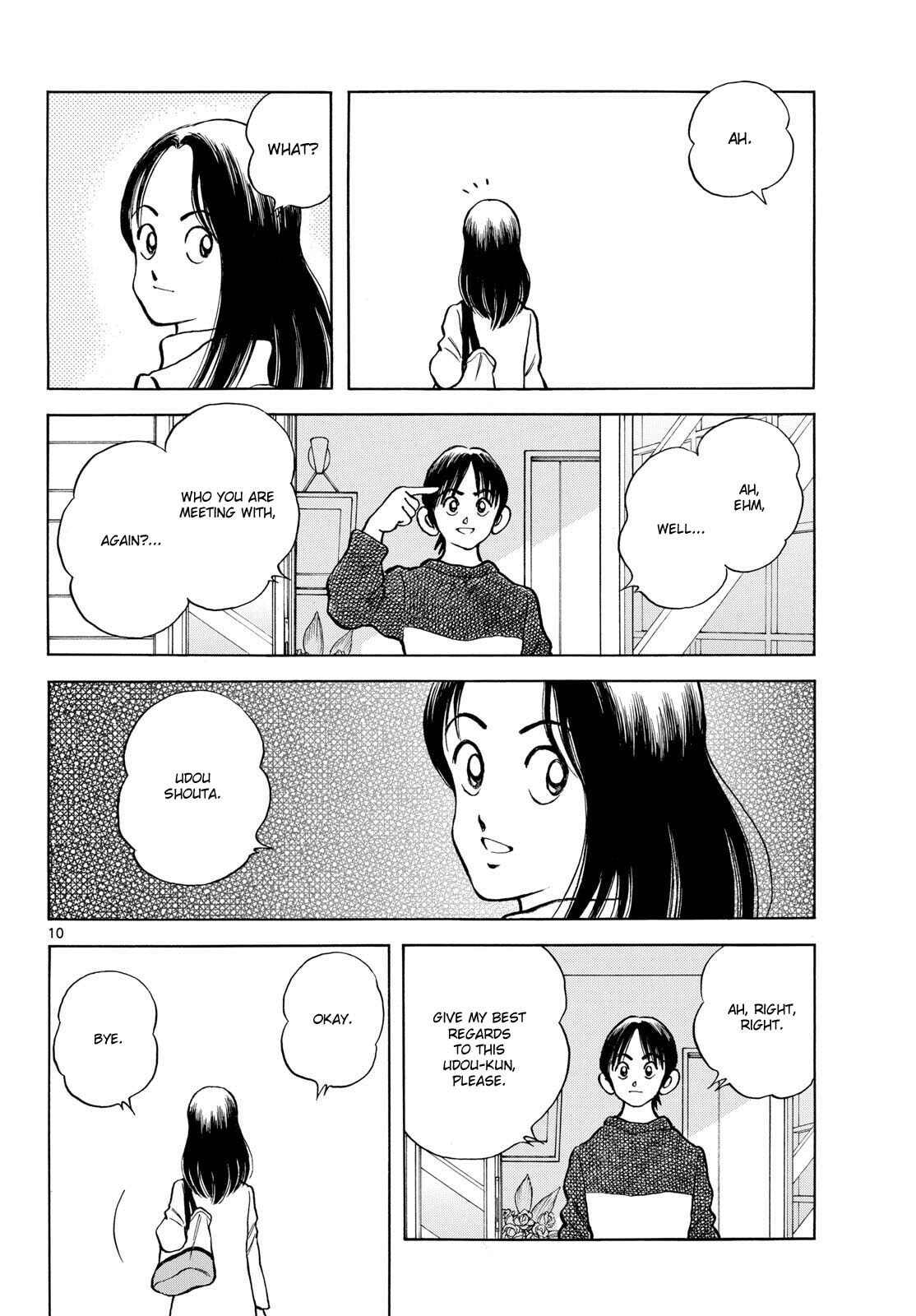 Read MIX chapter 155 image 9 on Lezhin