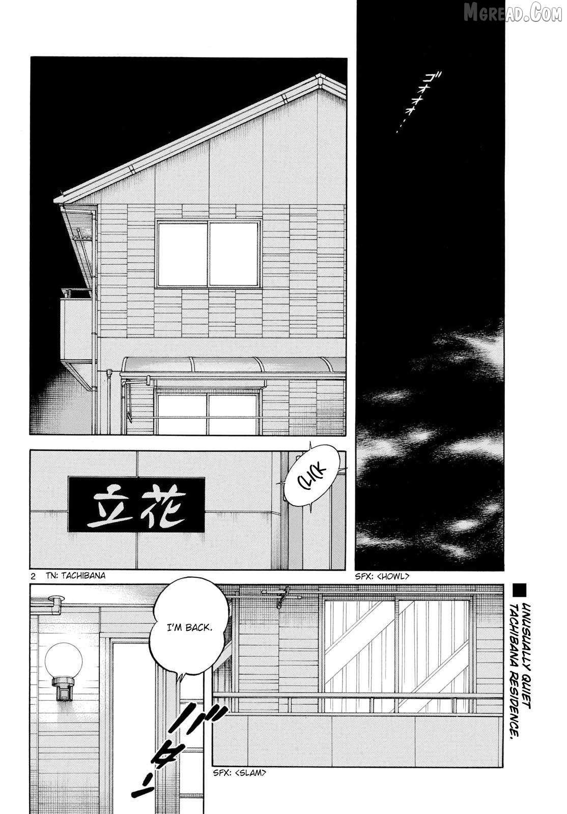 Read MIX chapter 156 image 1 on Lezhin