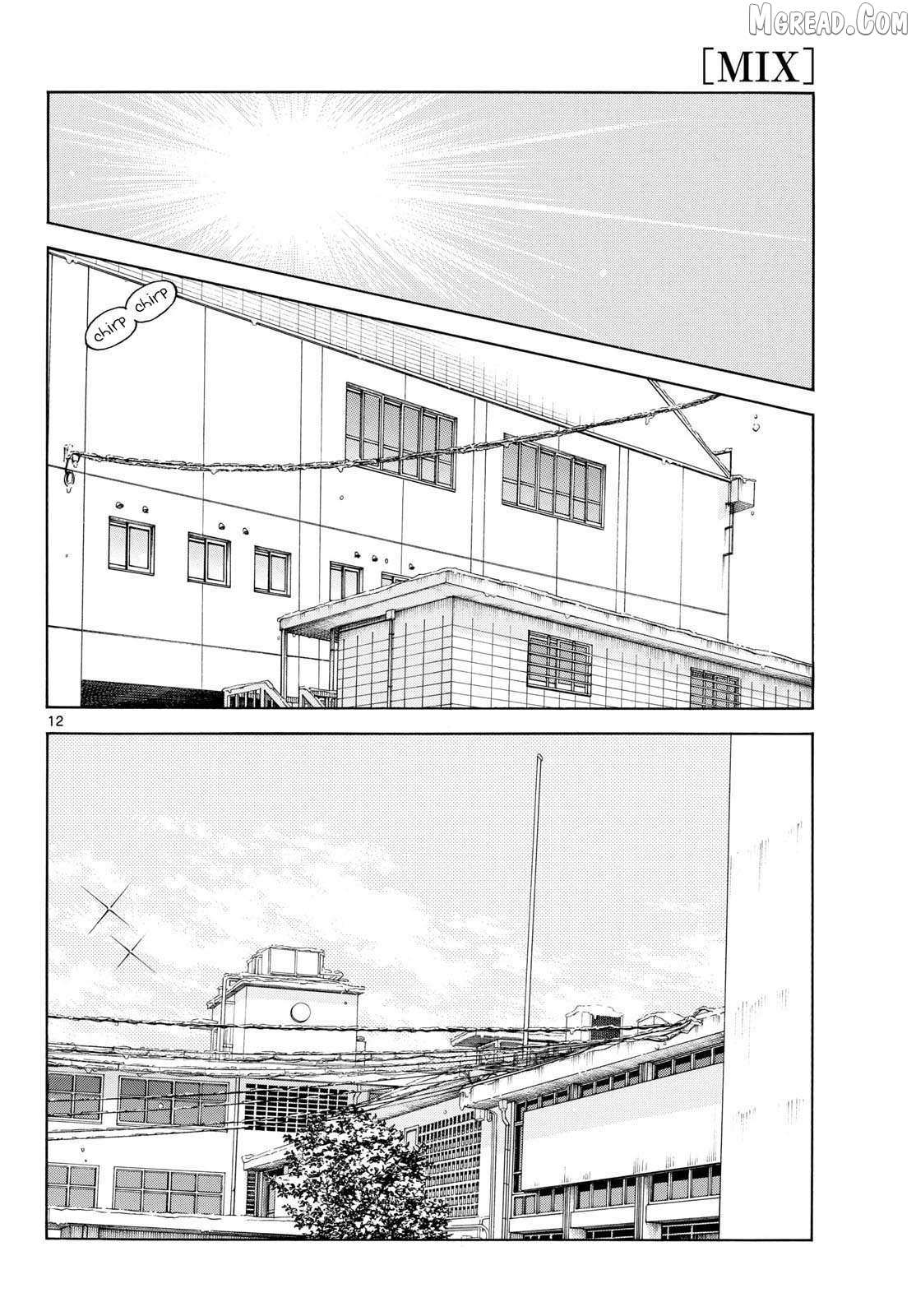 Read MIX chapter 156 image 11 on Lezhin