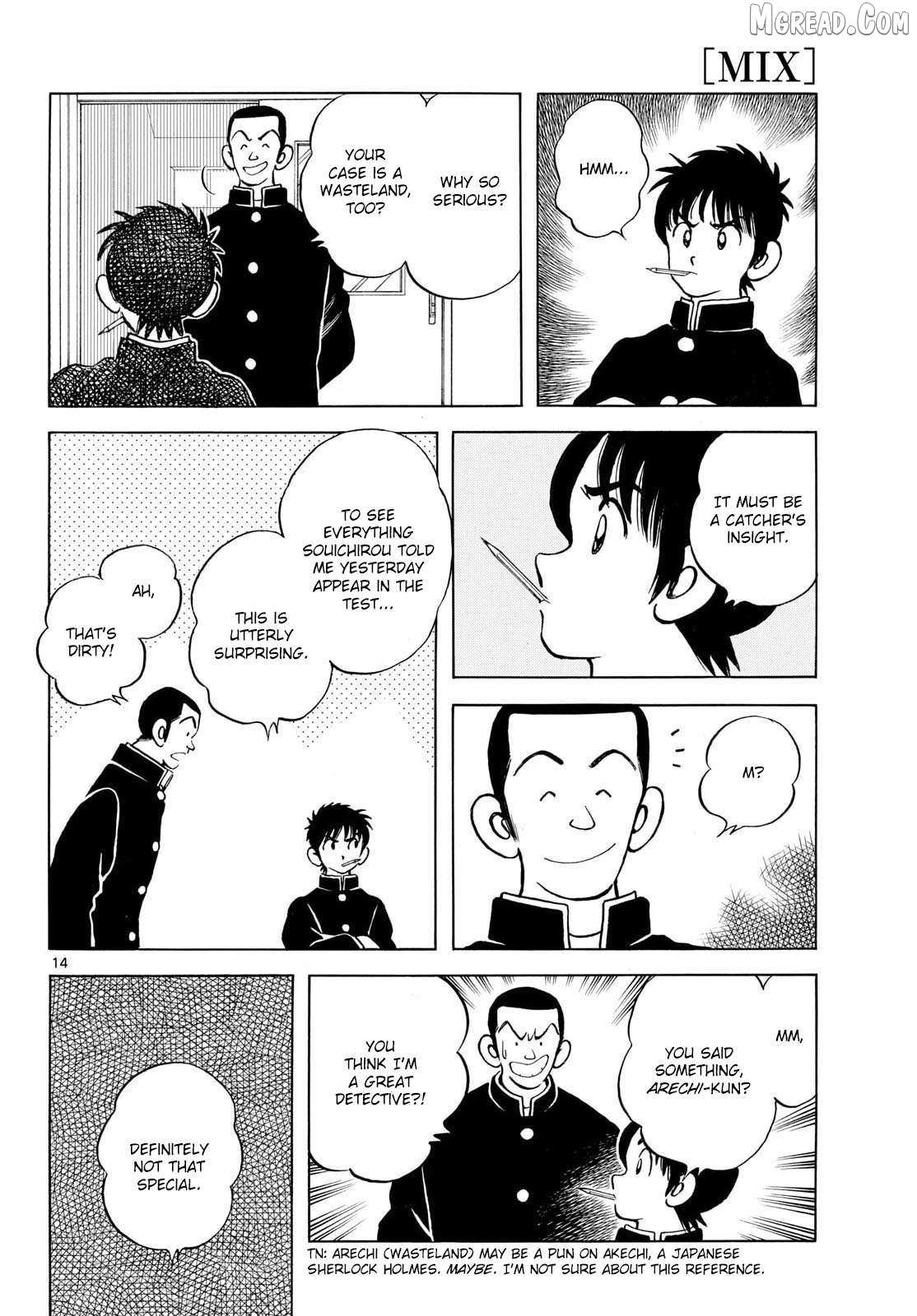 Read MIX chapter 156 image 13 on Lezhin