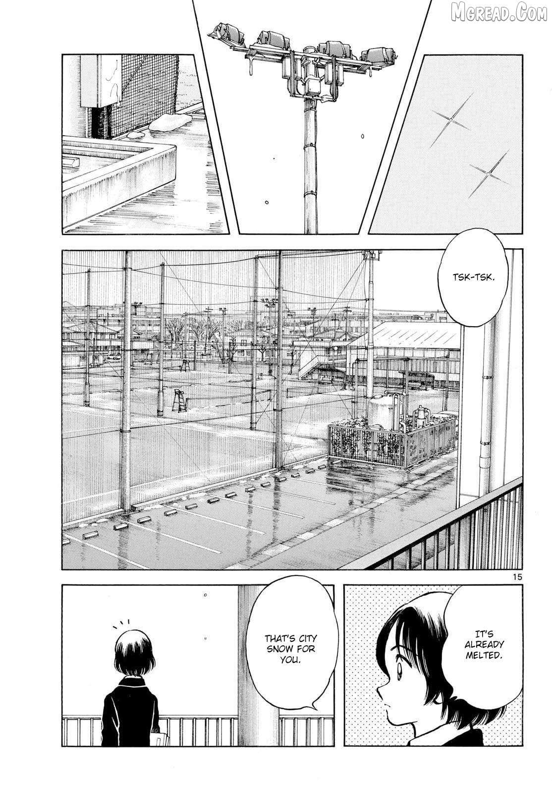 Read MIX chapter 156 image 14 on Lezhin