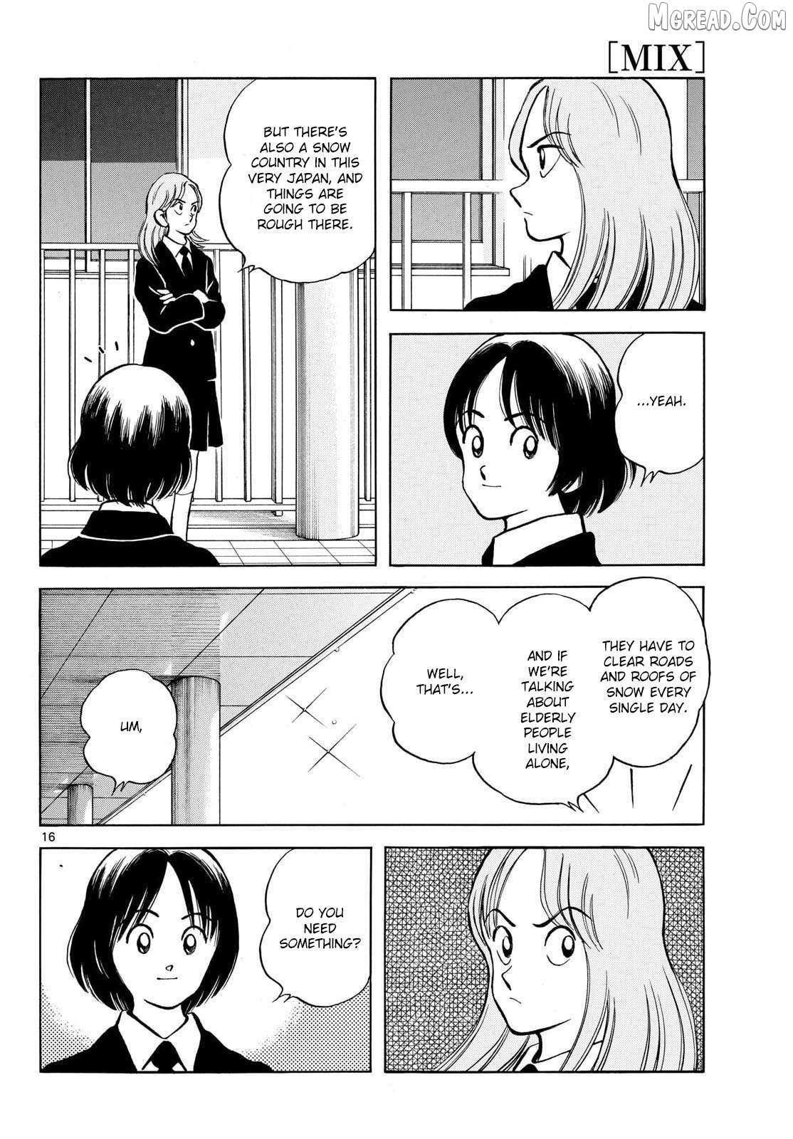 Read MIX chapter 156 image 15 on Lezhin