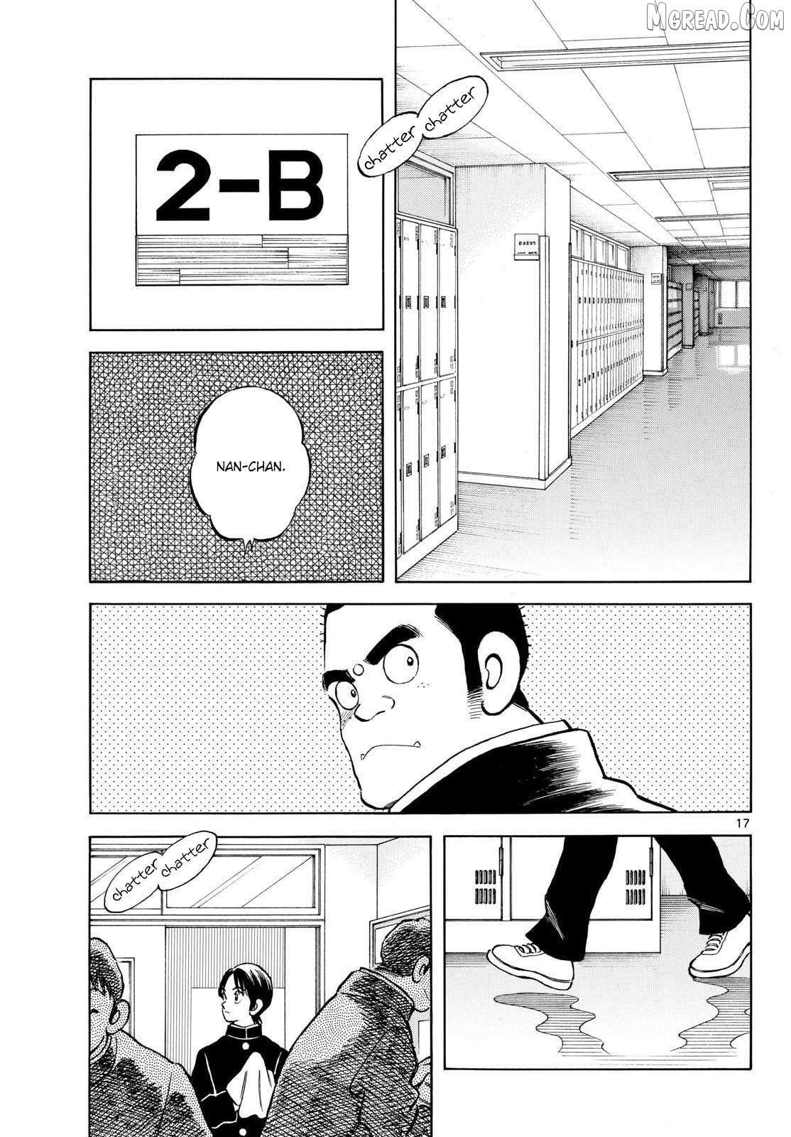 Read MIX chapter 156 image 16 on Lezhin