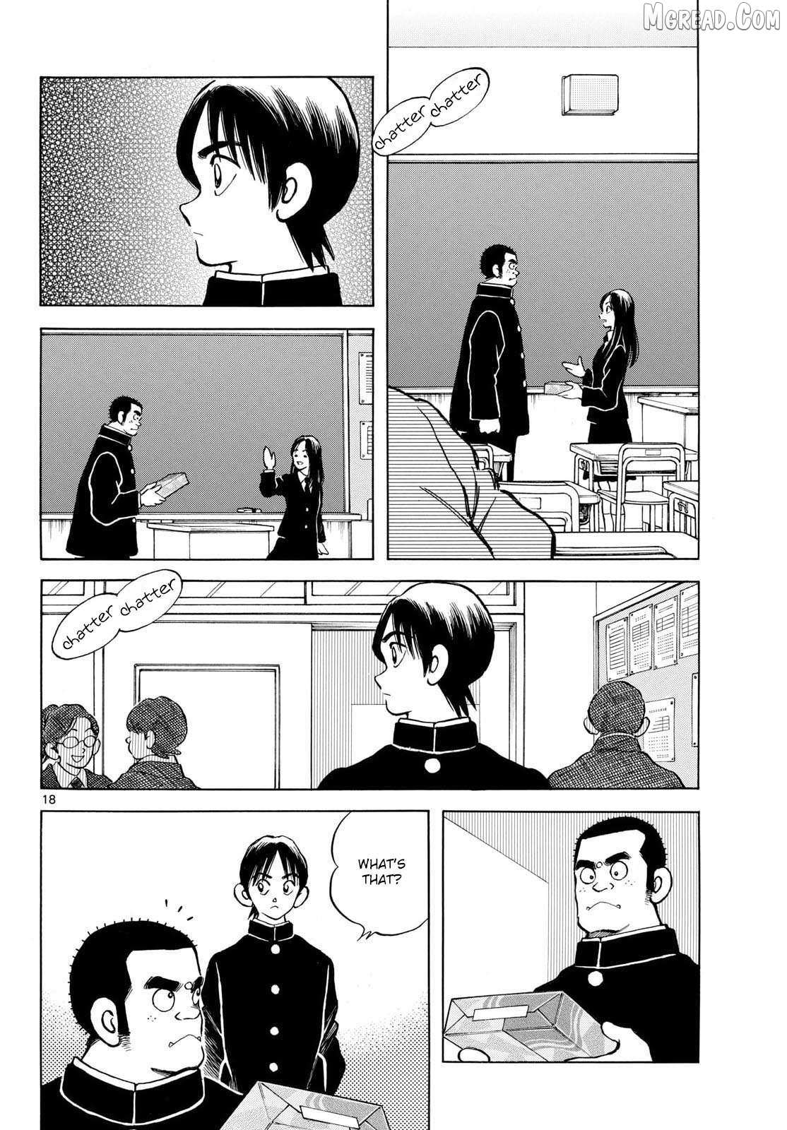 Read MIX chapter 156 image 17 on Lezhin