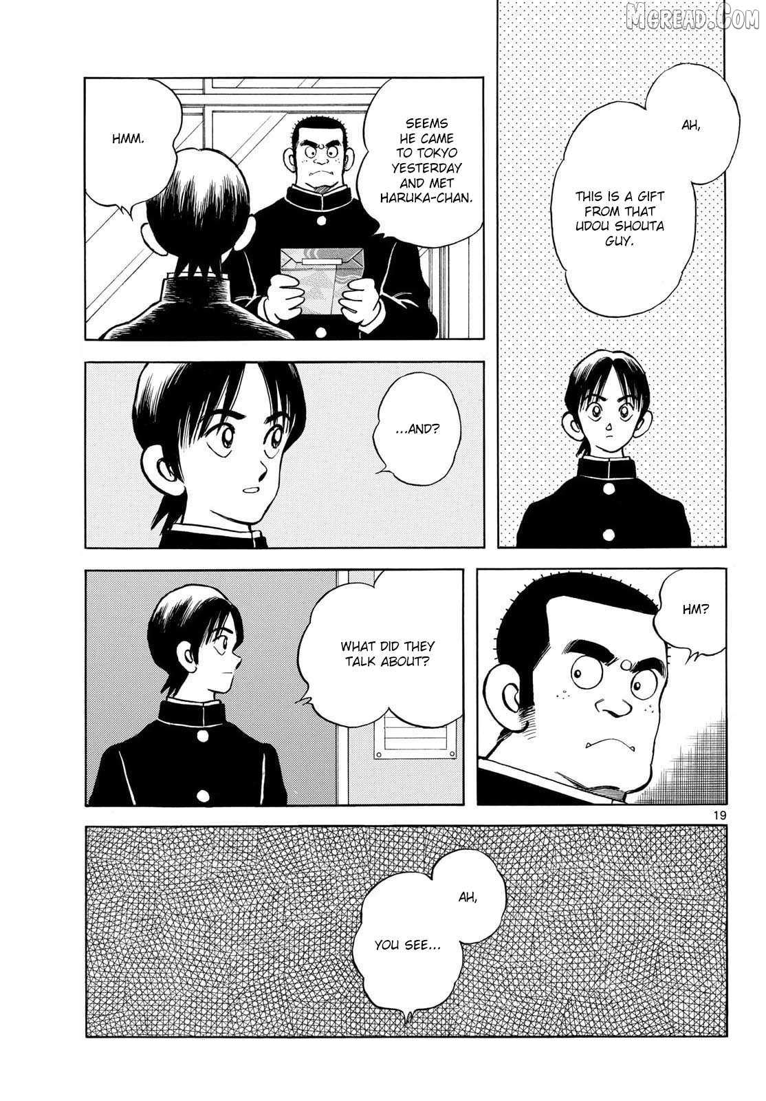 Read MIX chapter 156 image 18 on Lezhin