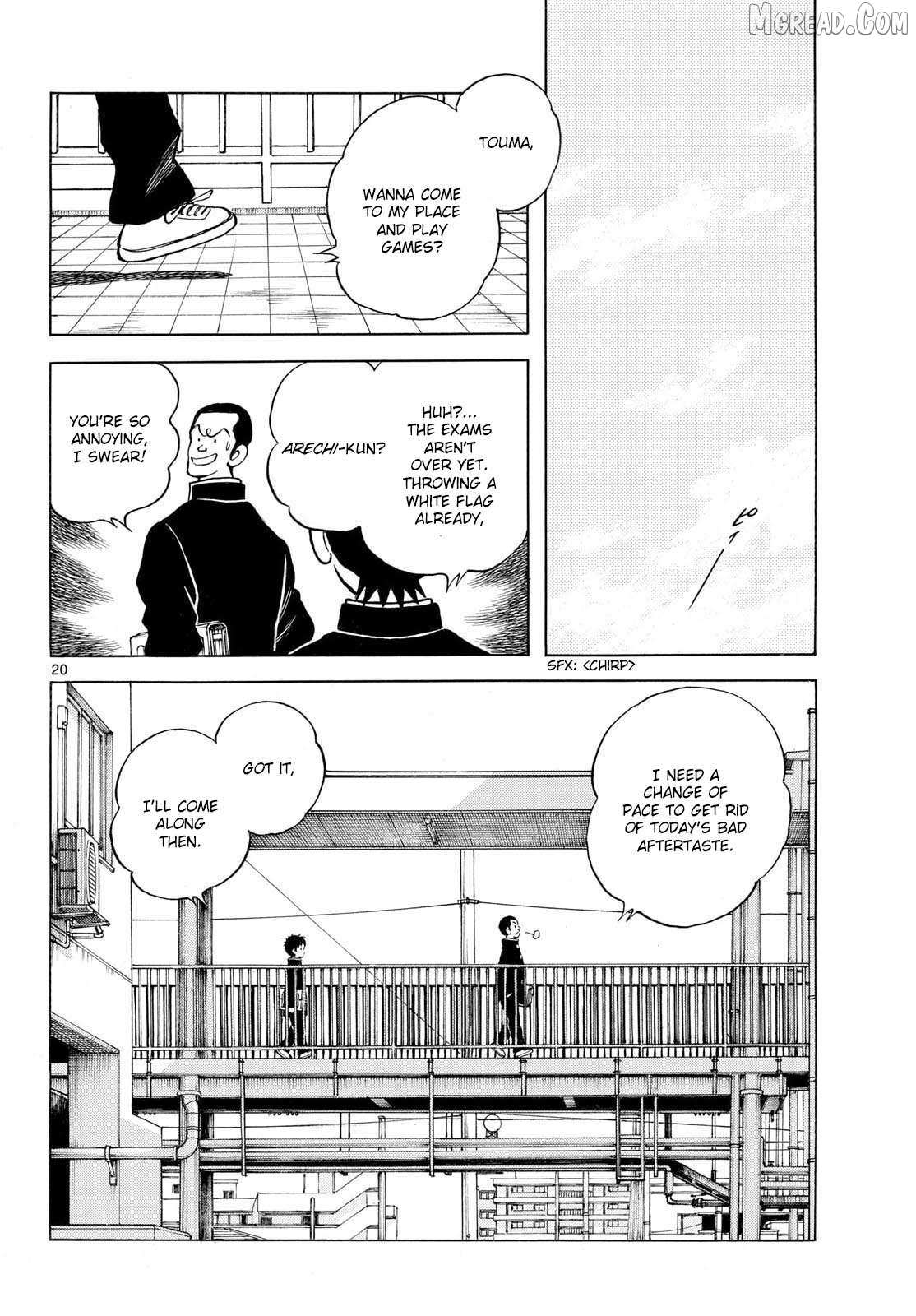 Read MIX chapter 156 image 19 on Lezhin