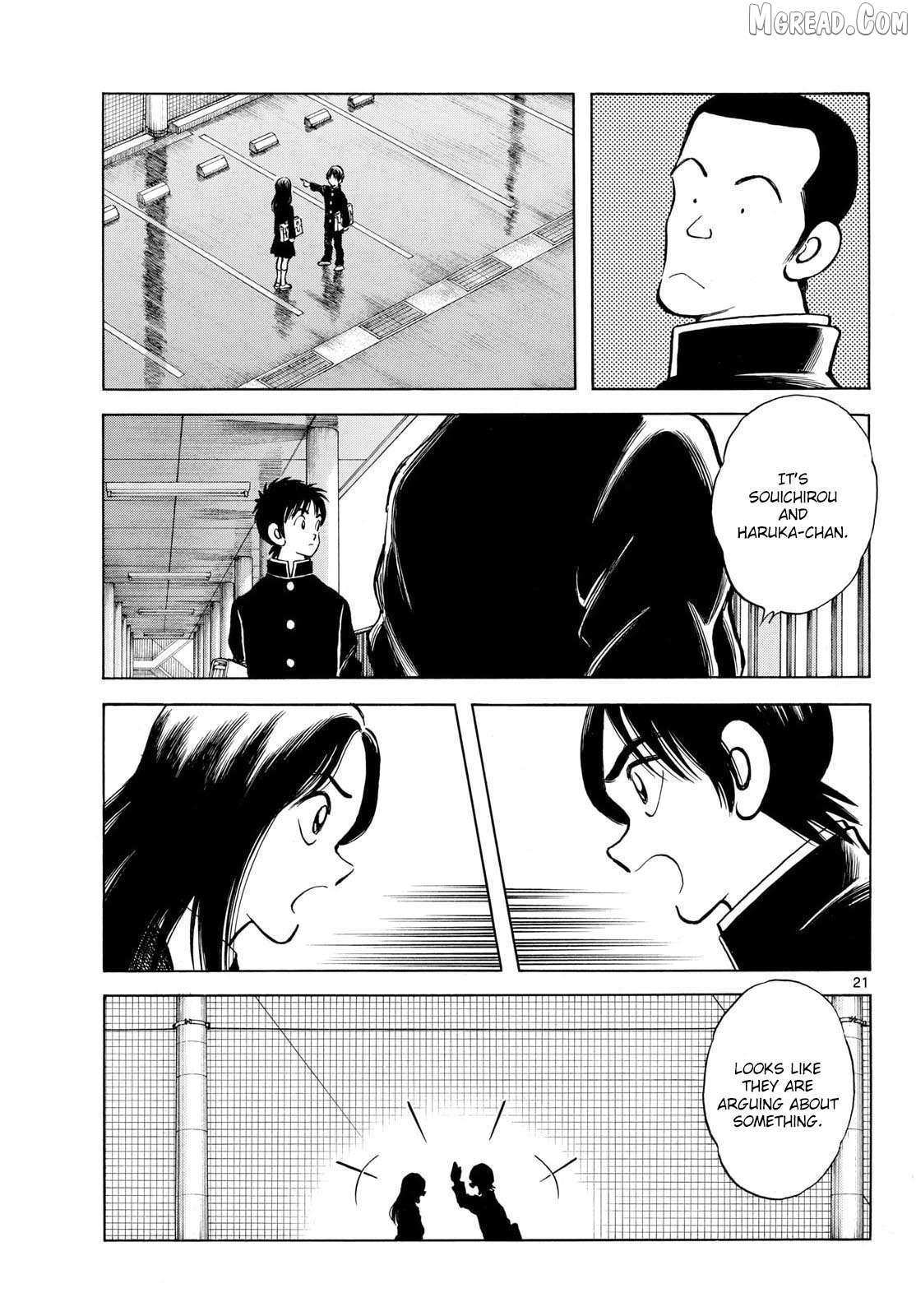 Read MIX chapter 156 image 20 on Lezhin