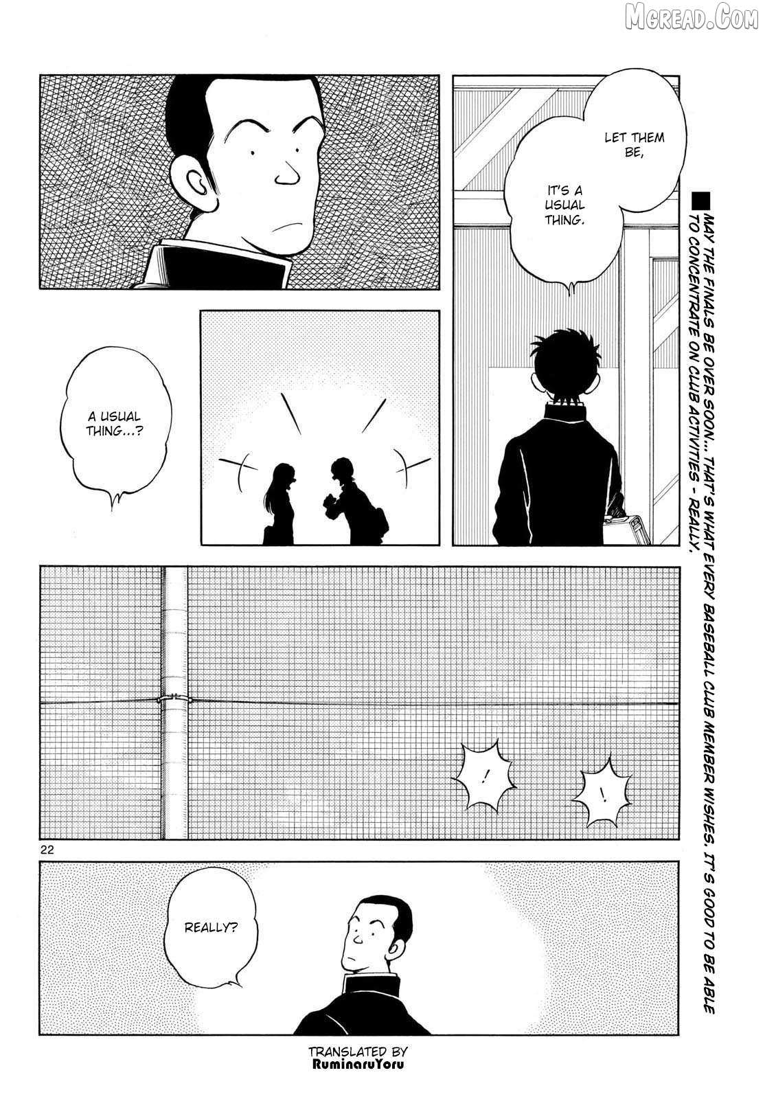 Read MIX chapter 156 image 21 on Lezhin