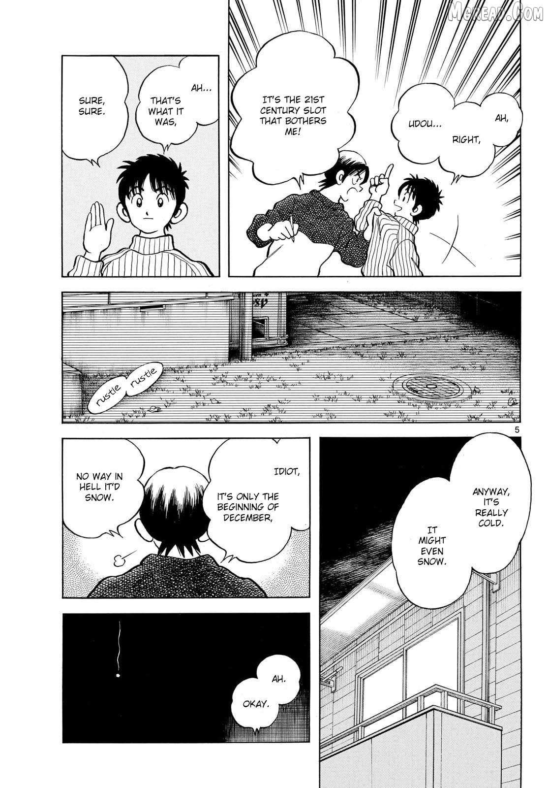 Read MIX chapter 156 image 4 on Lezhin