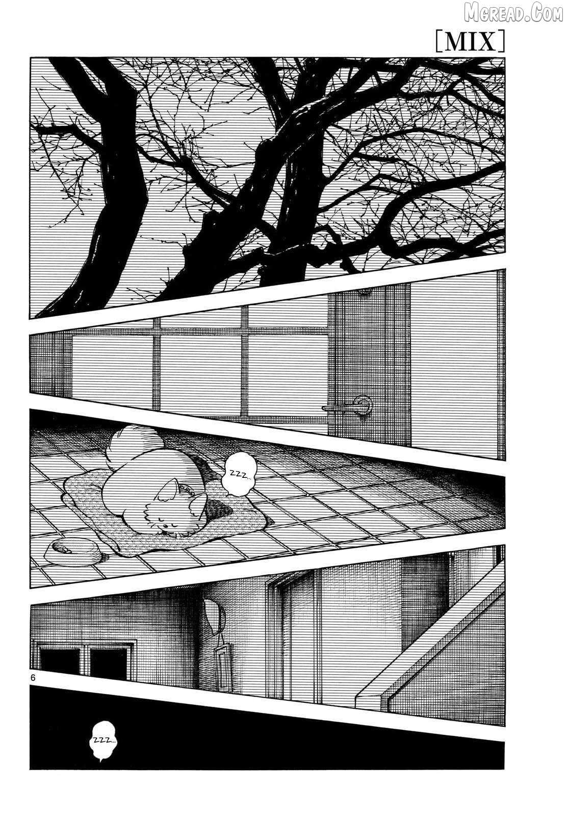 Read MIX chapter 156 image 5 on Lezhin