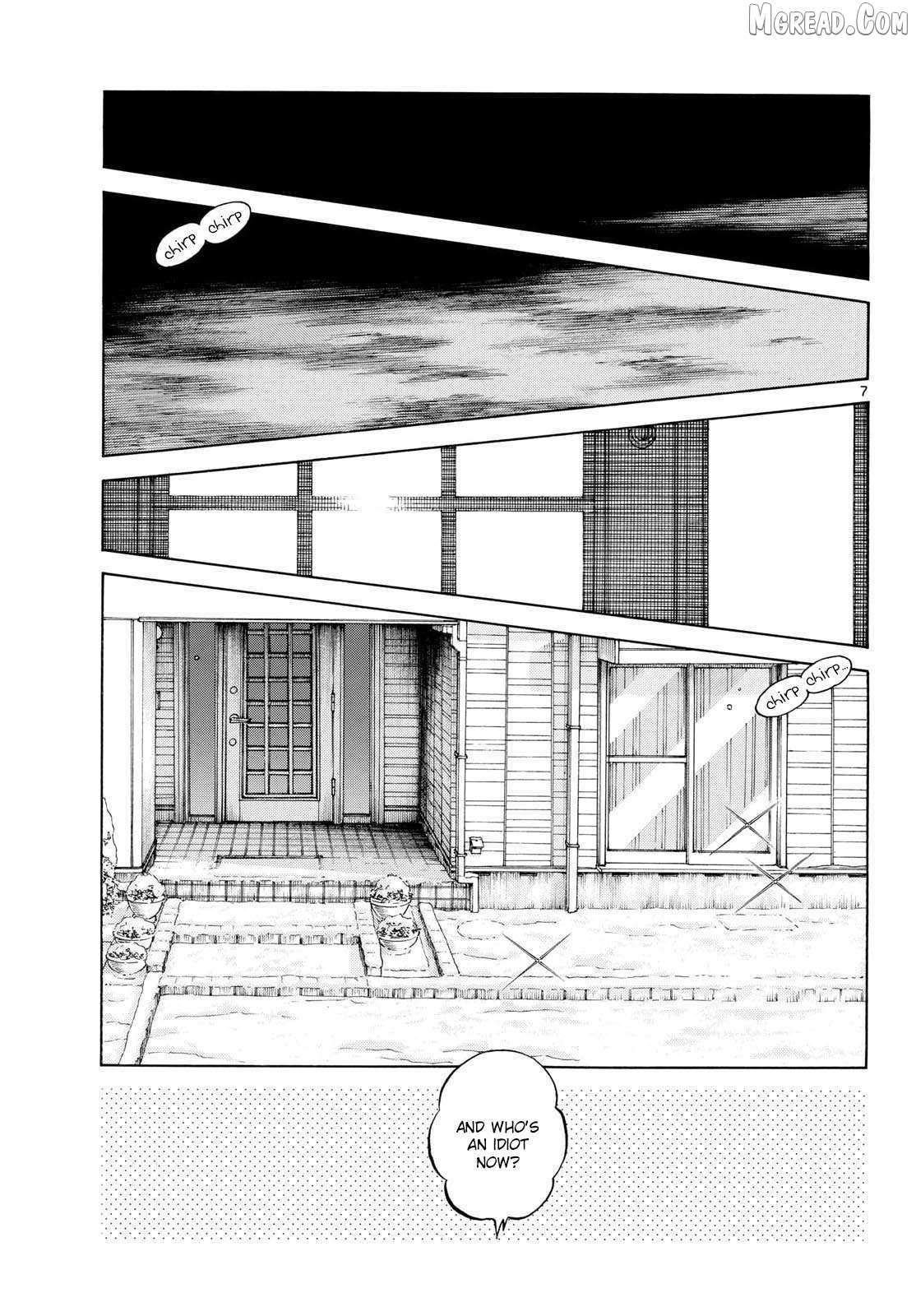 Read MIX chapter 156 image 6 on Lezhin