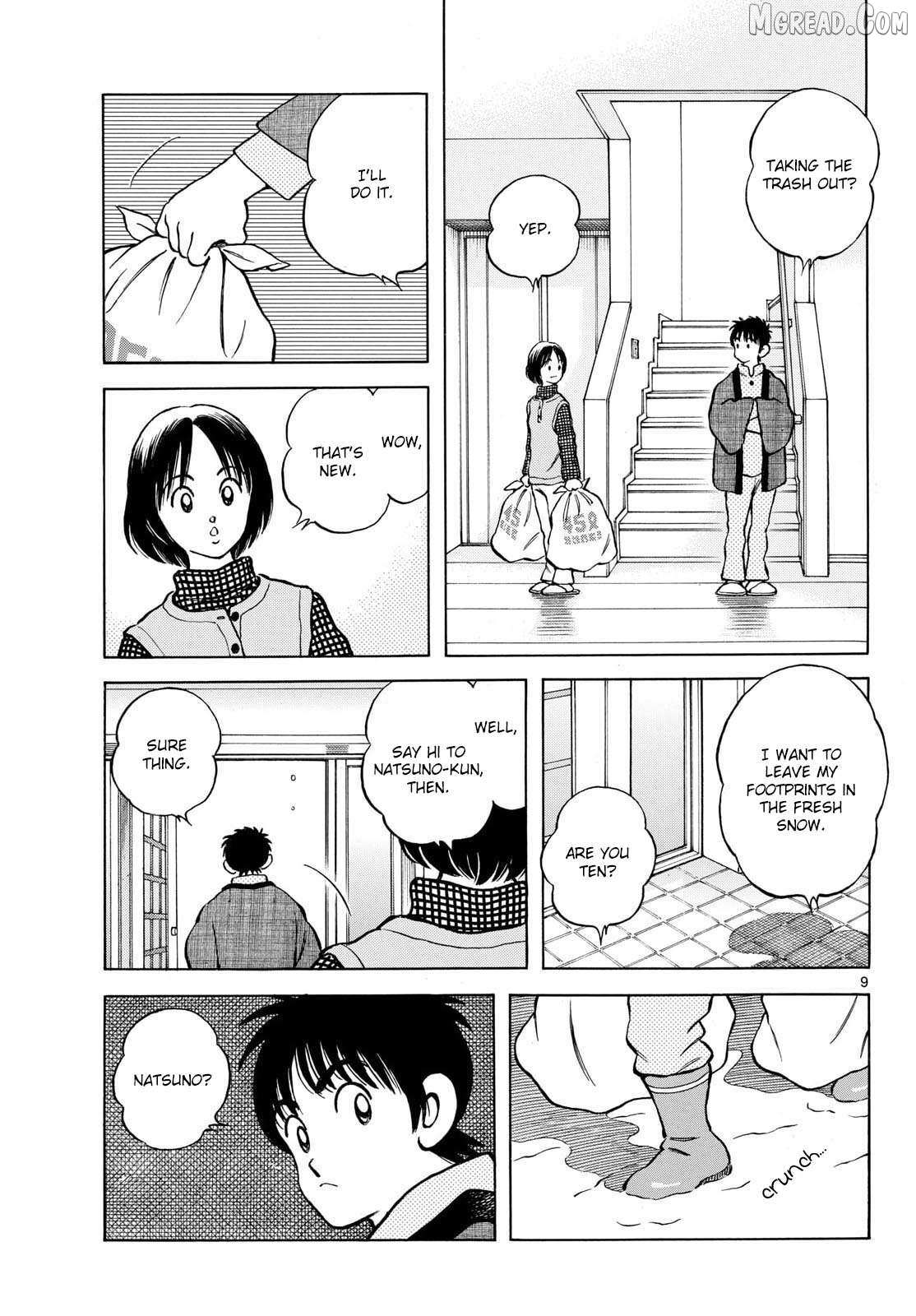 Read MIX chapter 156 image 8 on Lezhin