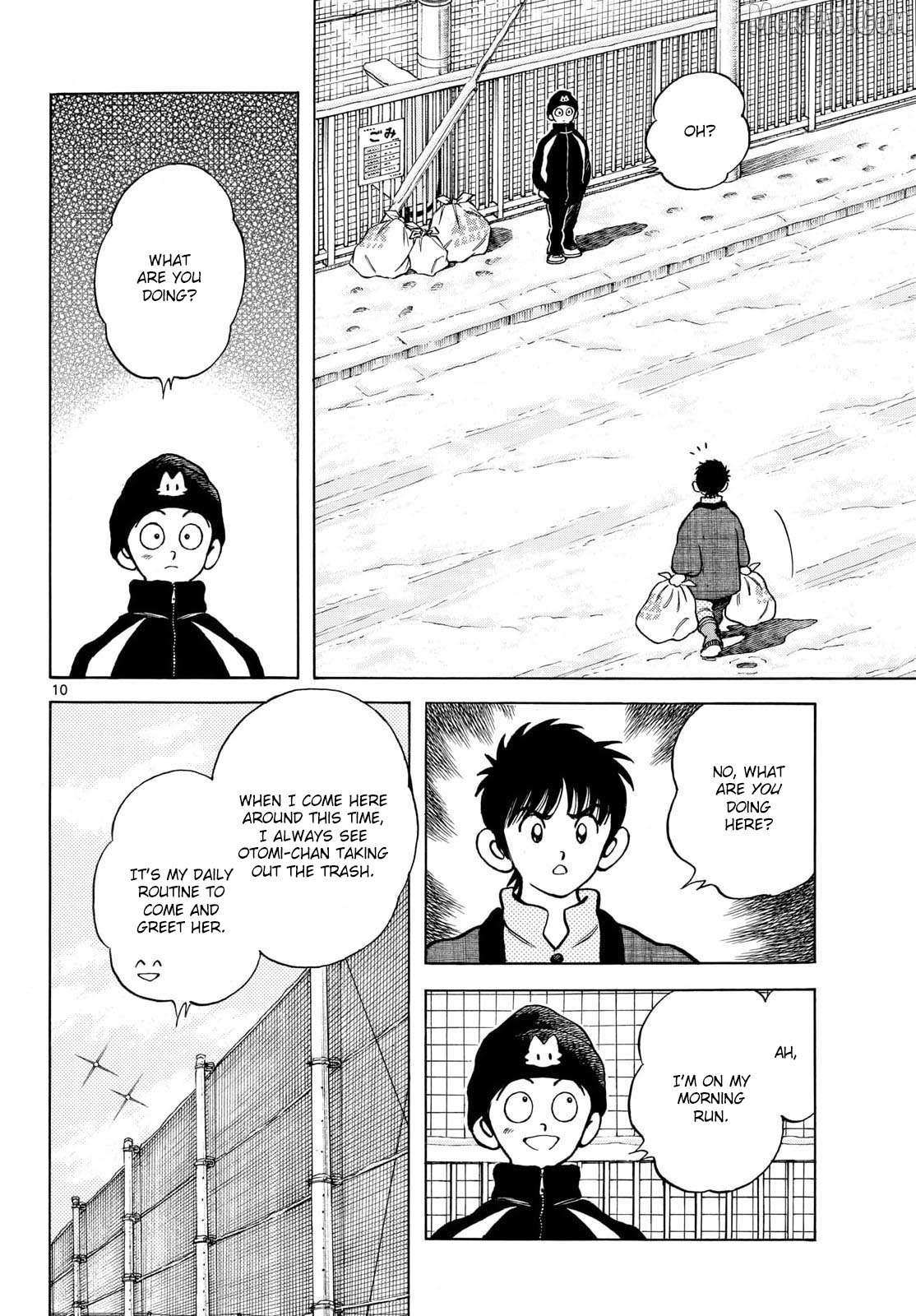 Read MIX chapter 156 image 9 on Lezhin