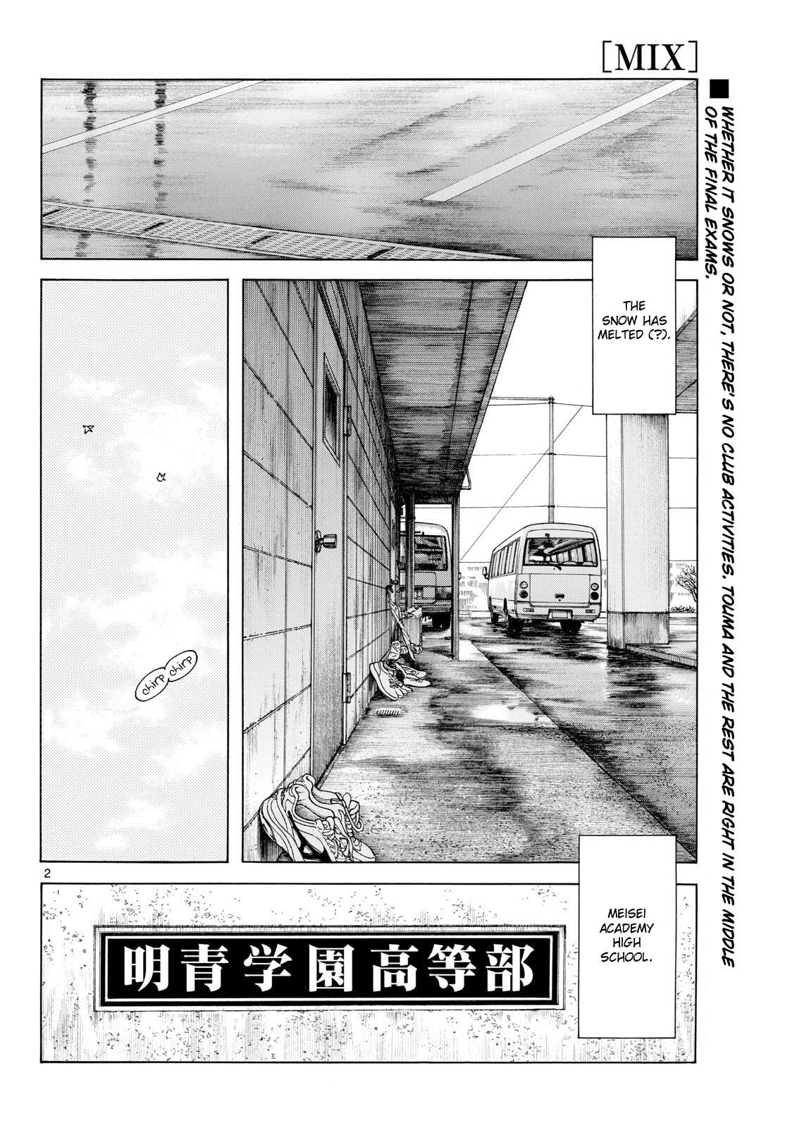 Read MIX chapter 157 image 1 on Lezhin