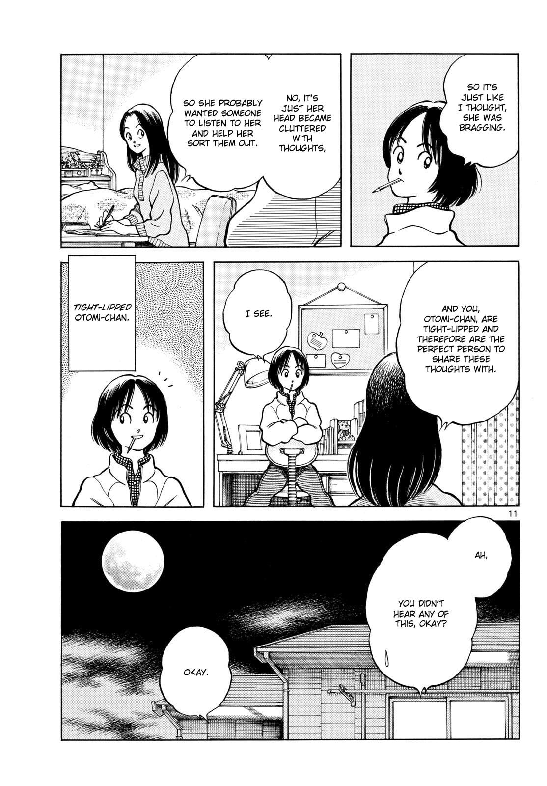 Read MIX chapter 157 image 10 on Lezhin