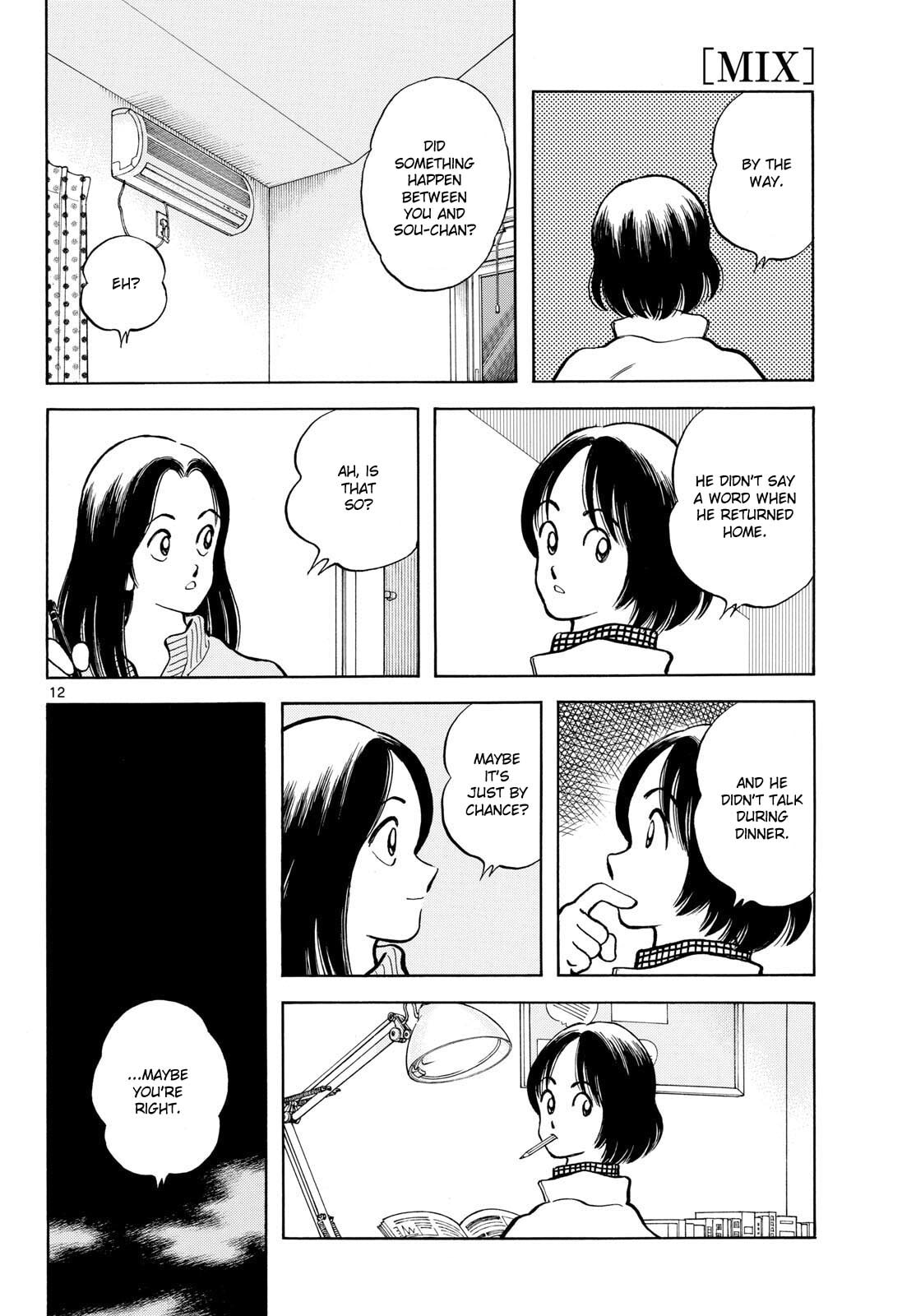 Read MIX chapter 157 image 11 on Lezhin