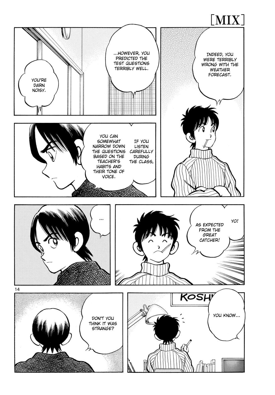 Read MIX chapter 157 image 13 on Lezhin