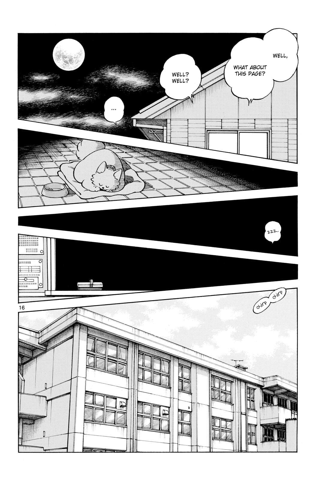 Read MIX chapter 157 image 15 on Lezhin