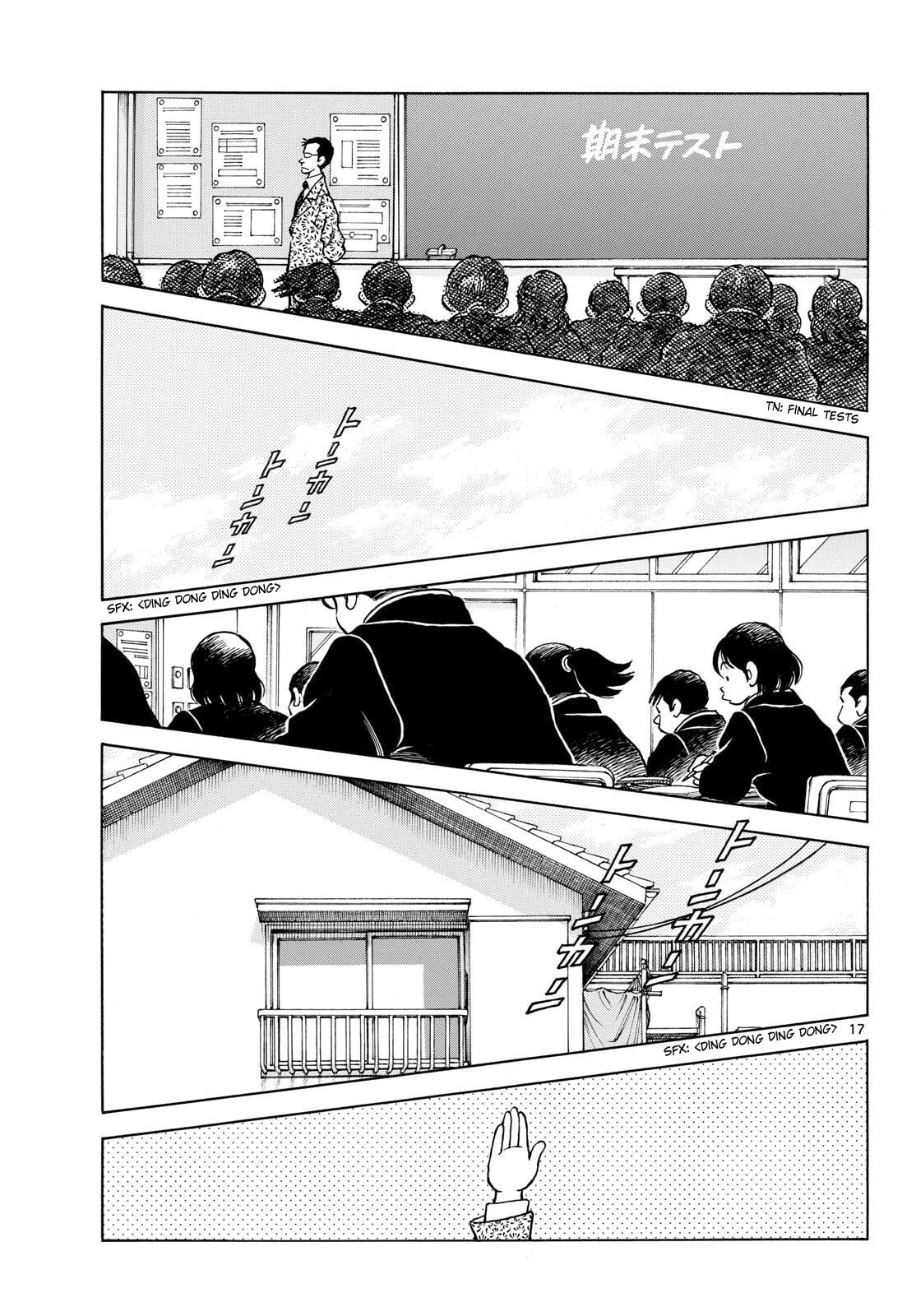 Read MIX chapter 157 image 16 on Lezhin