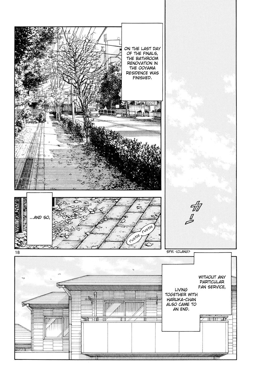 Read MIX chapter 157 image 17 on Lezhin