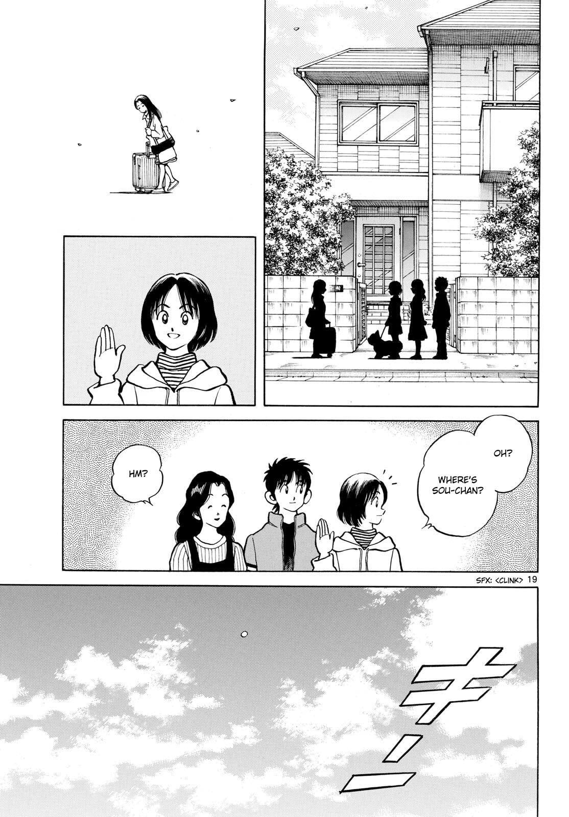 Read MIX chapter 157 image 18 on Lezhin