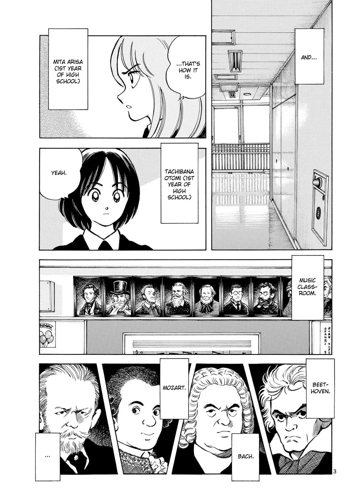 Read MIX chapter 157 image 2 on Lezhin