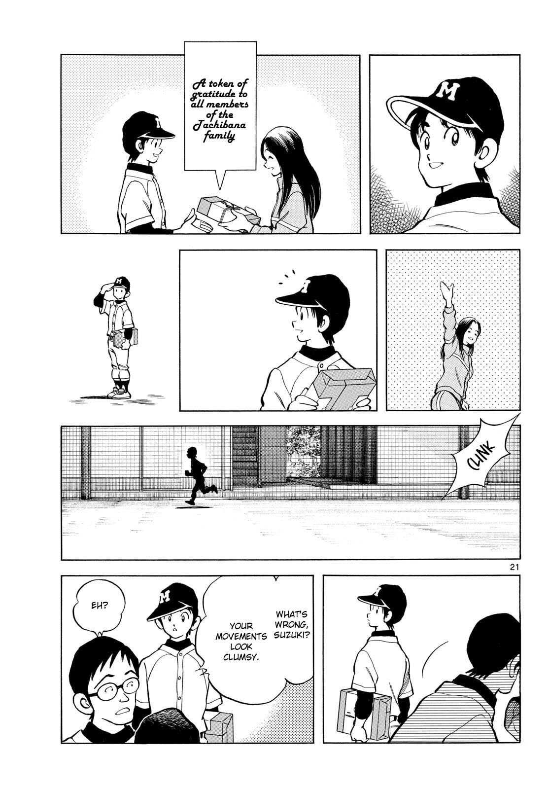 Read MIX chapter 157 image 20 on Lezhin