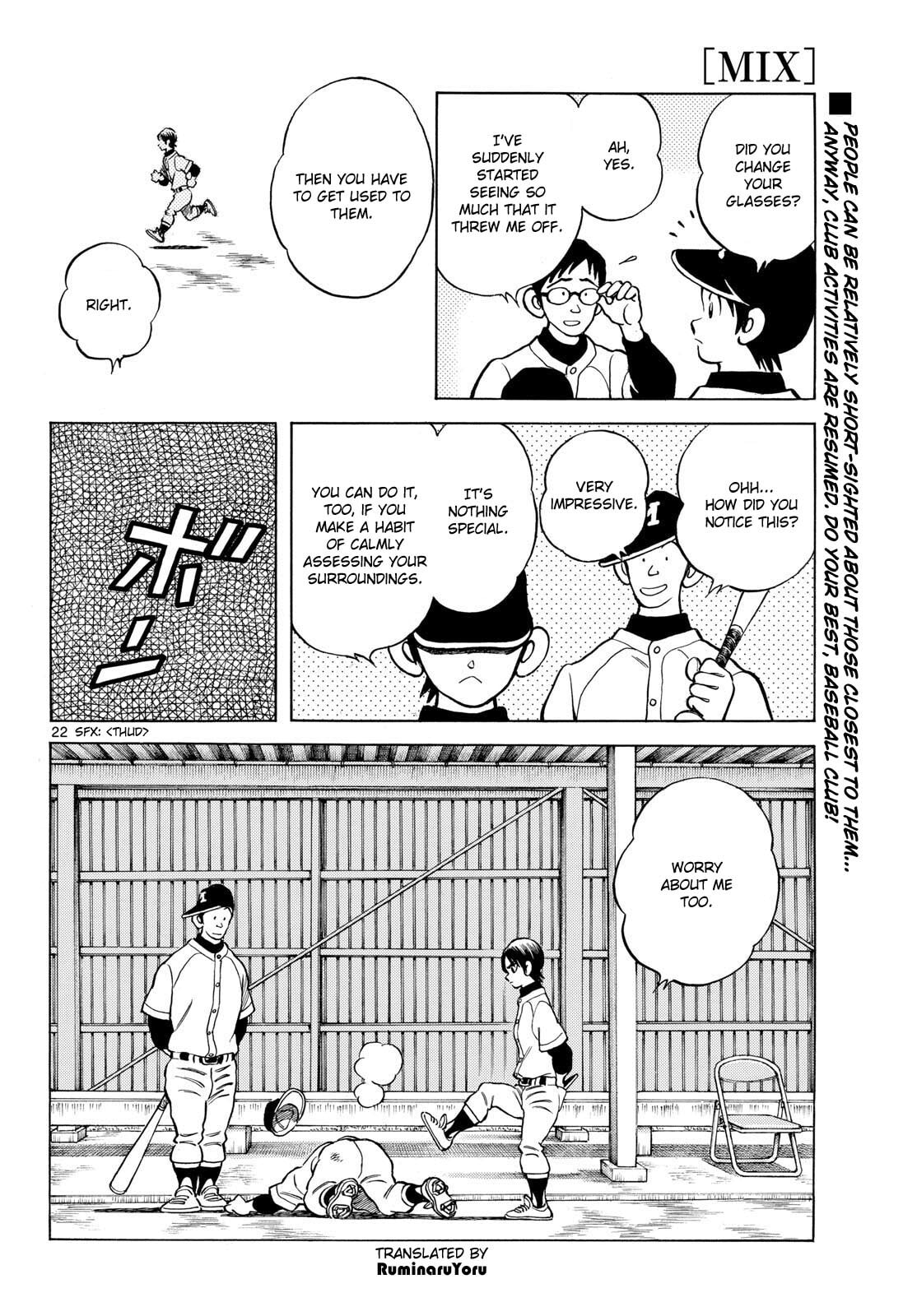 Read MIX chapter 157 image 21 on Lezhin