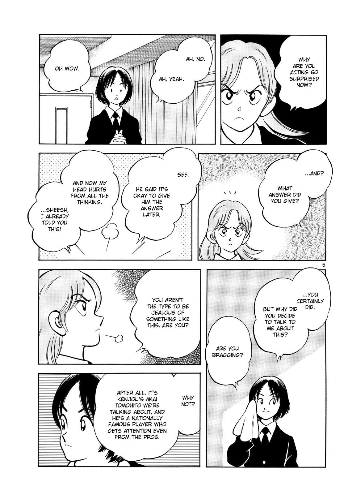 Read MIX chapter 157 image 4 on Lezhin