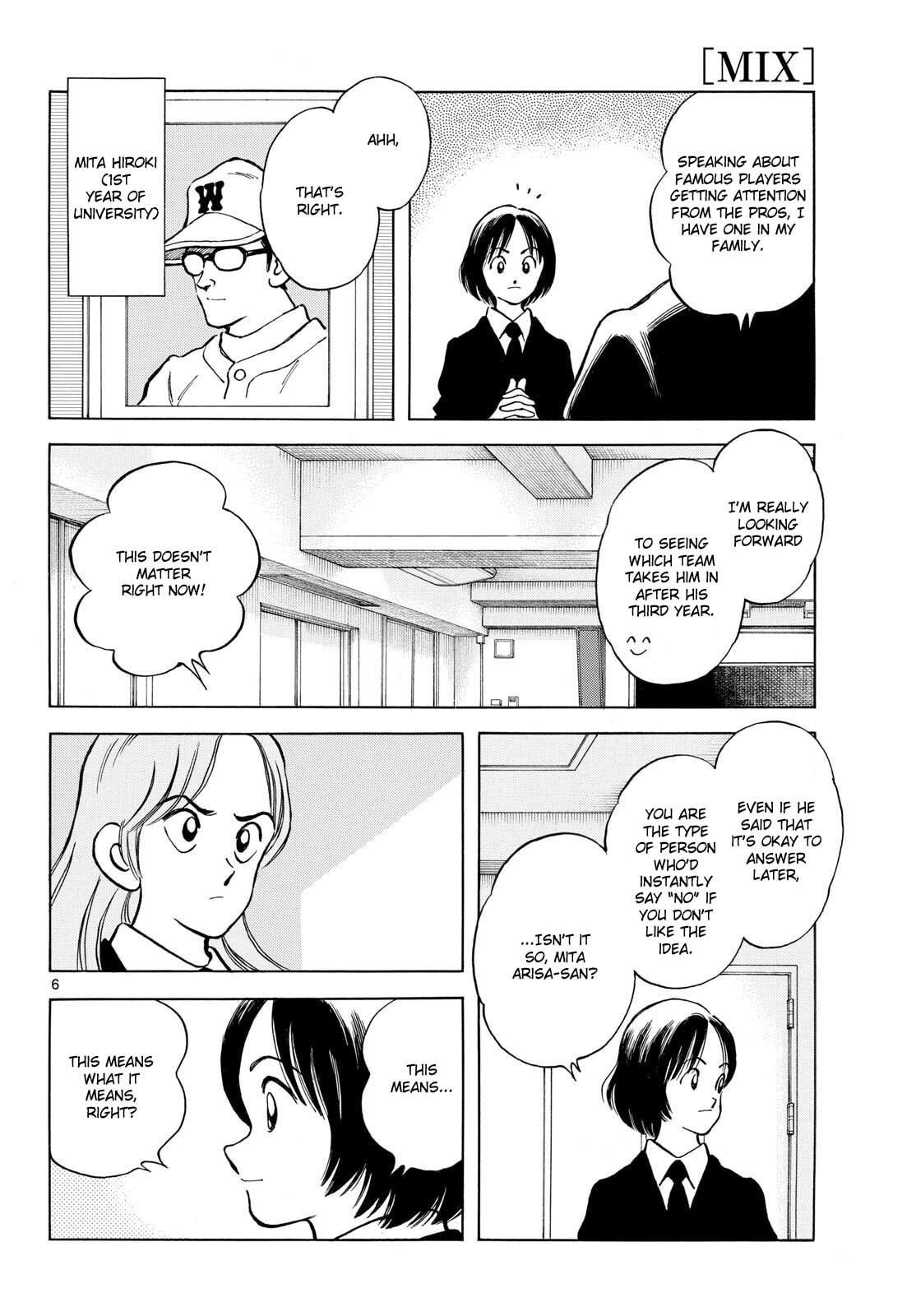 Read MIX chapter 157 image 5 on Lezhin