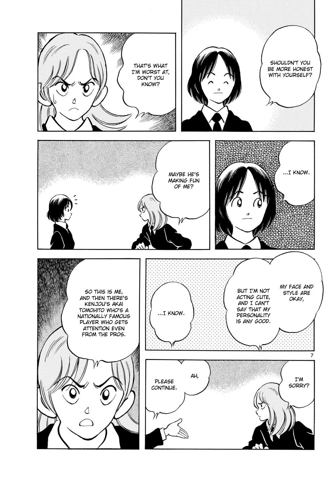 Read MIX chapter 157 image 6 on Lezhin