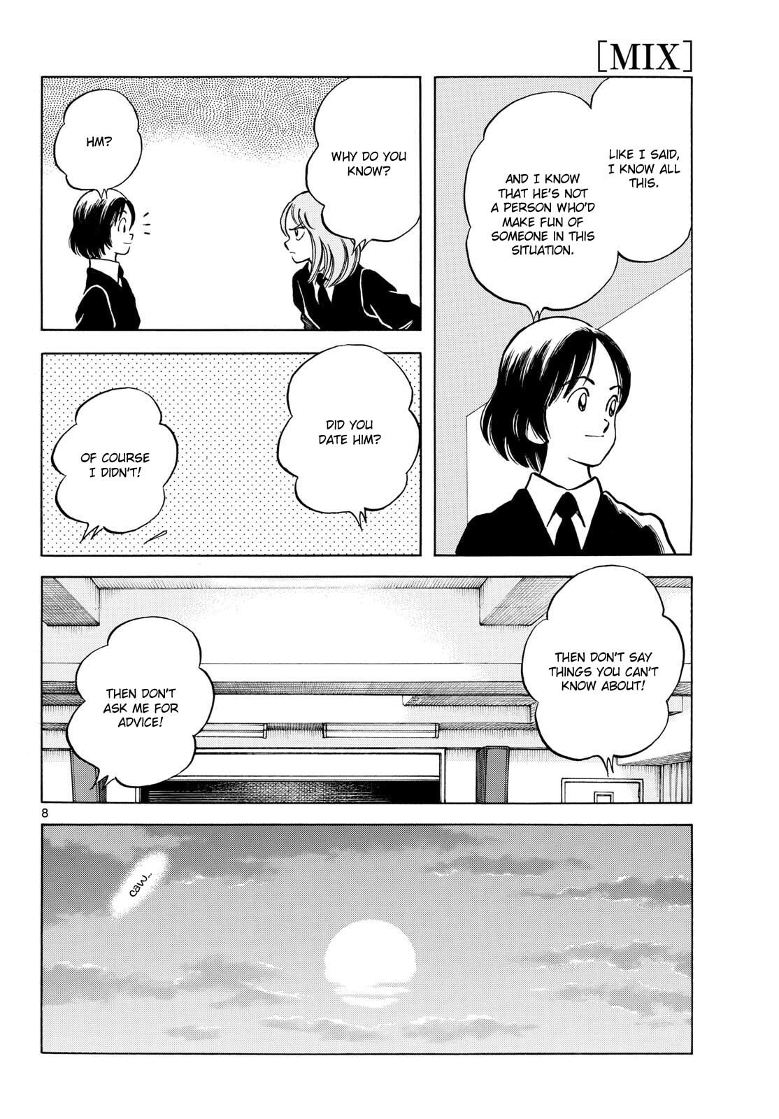 Read MIX chapter 157 image 7 on Lezhin