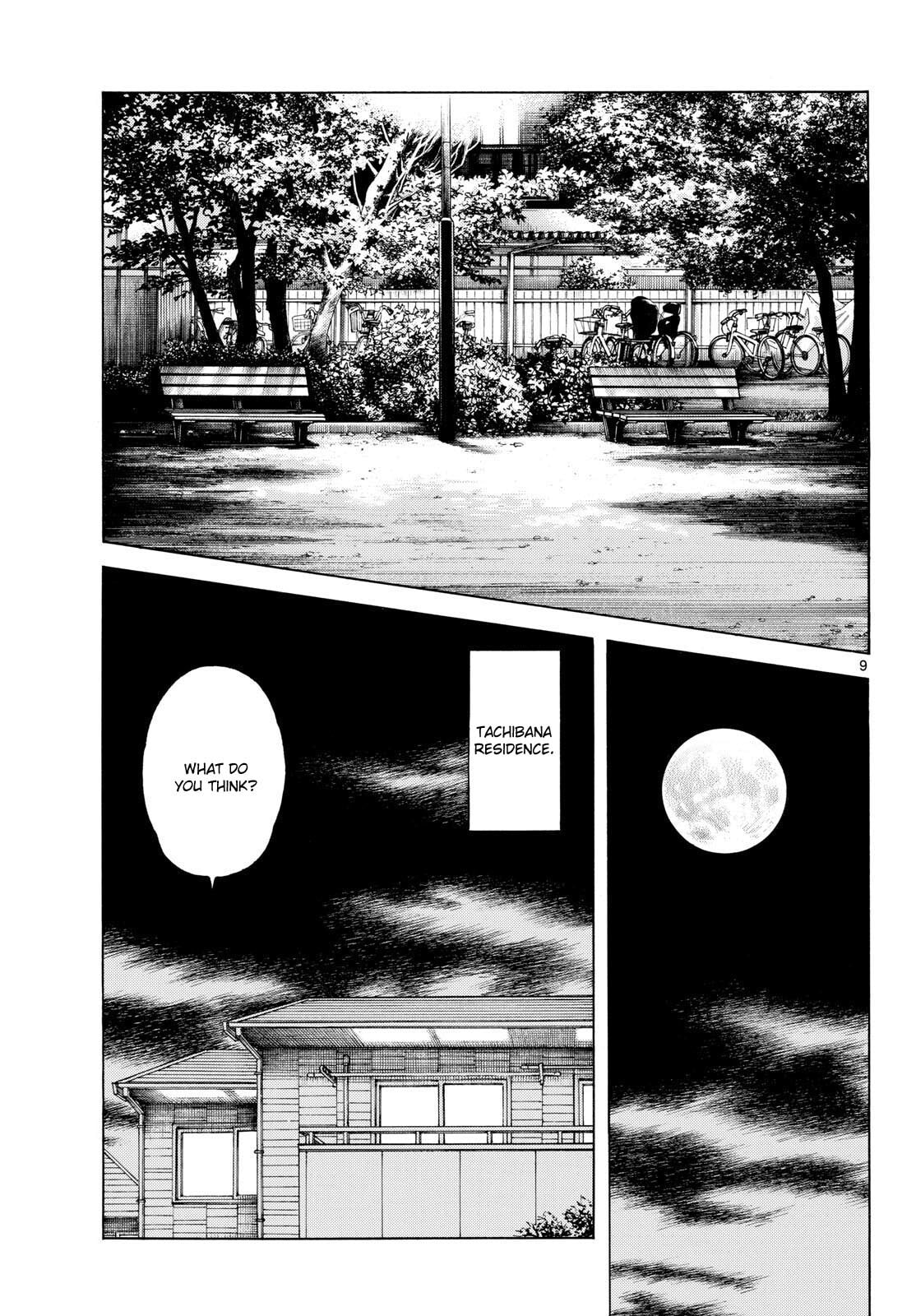 Read MIX chapter 157 image 8 on Lezhin