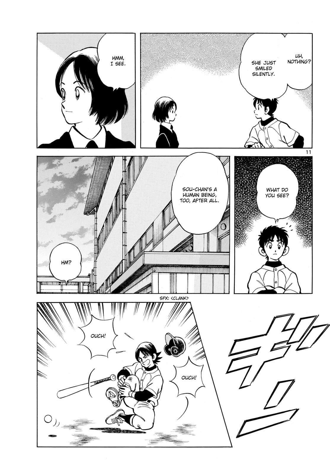 Read MIX chapter 158 image 10 on Lezhin