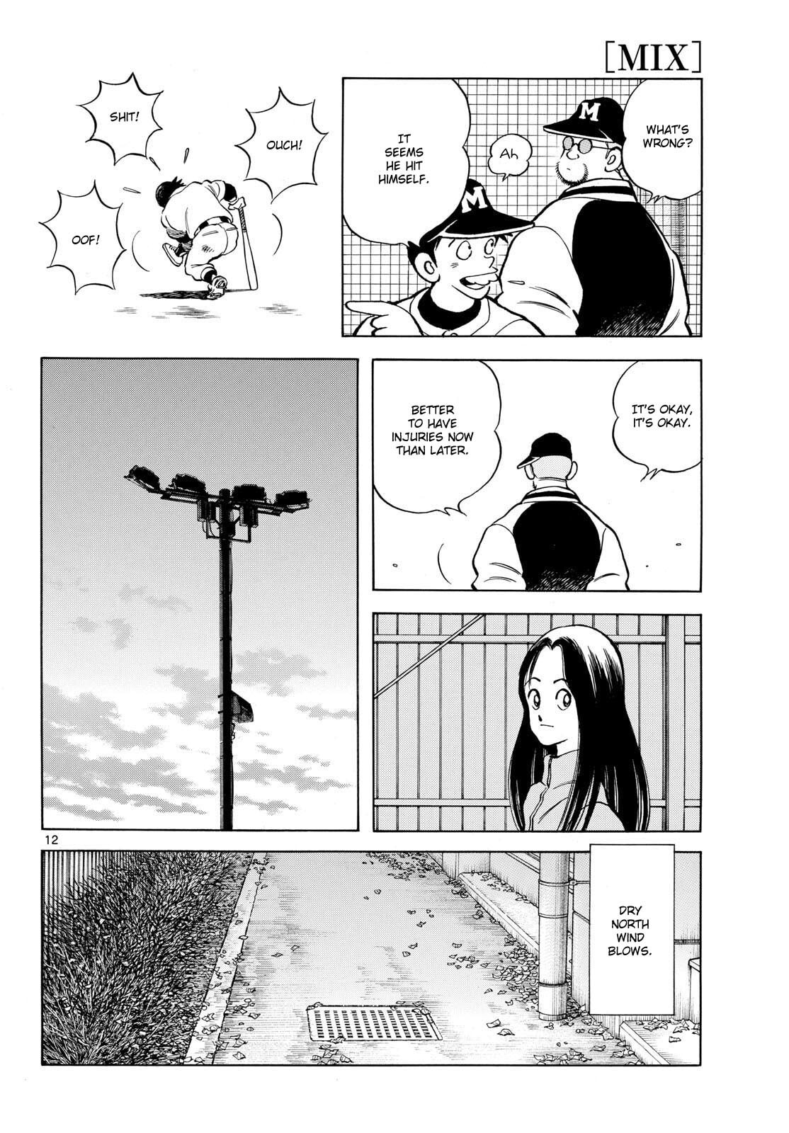 Read MIX chapter 158 image 11 on Lezhin
