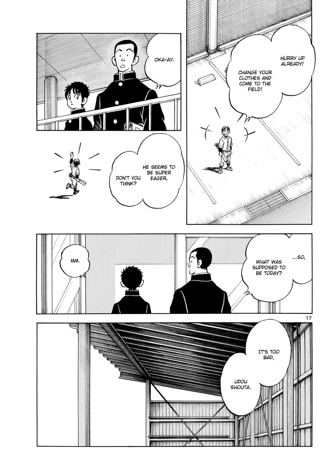 Read MIX chapter 158 image 16 on Lezhin