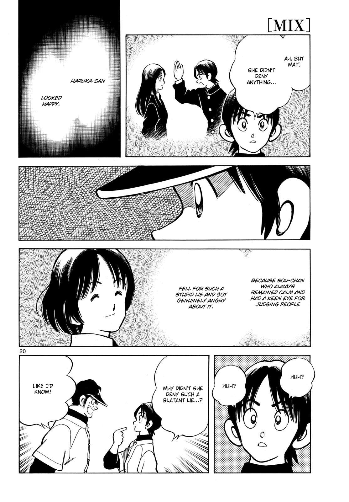 Read MIX chapter 158 image 19 on Lezhin