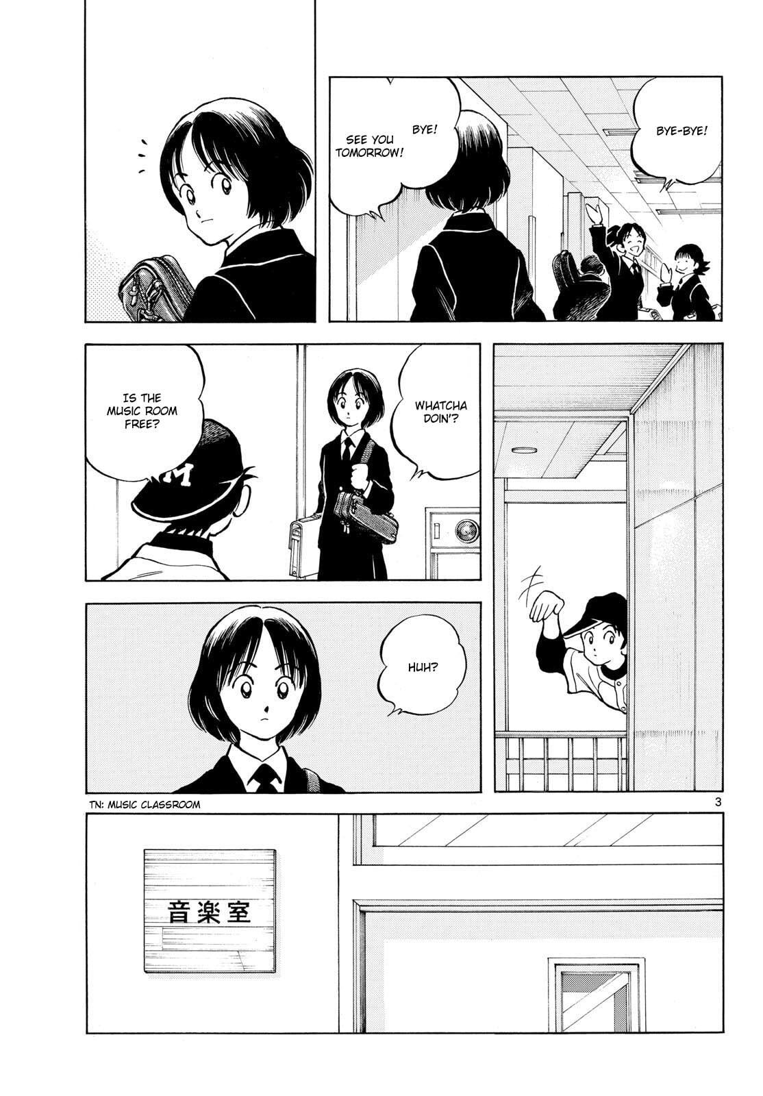 Read MIX chapter 158 image 2 on Lezhin
